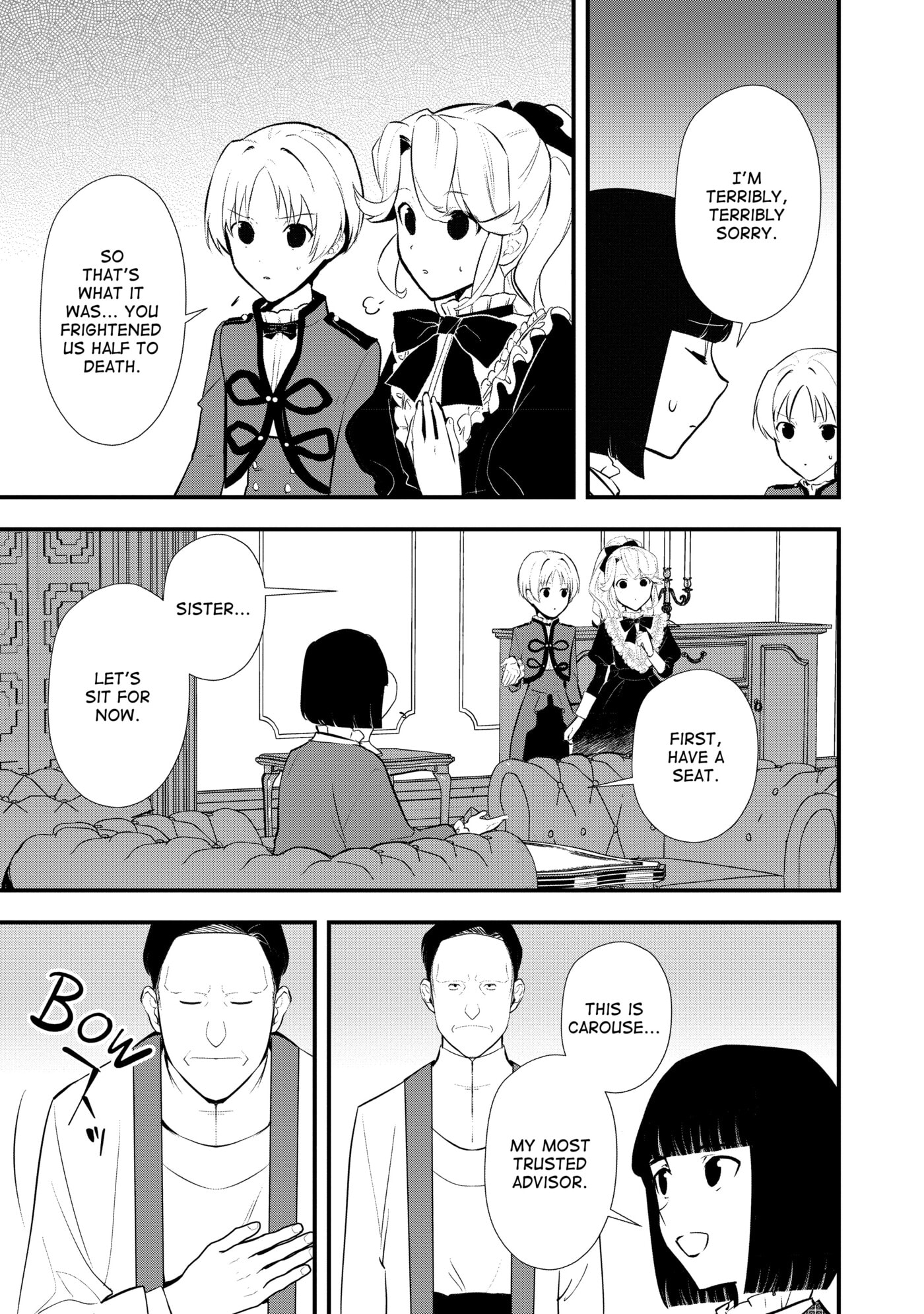 Okashina Tensei Chapter 41 page 8 - 