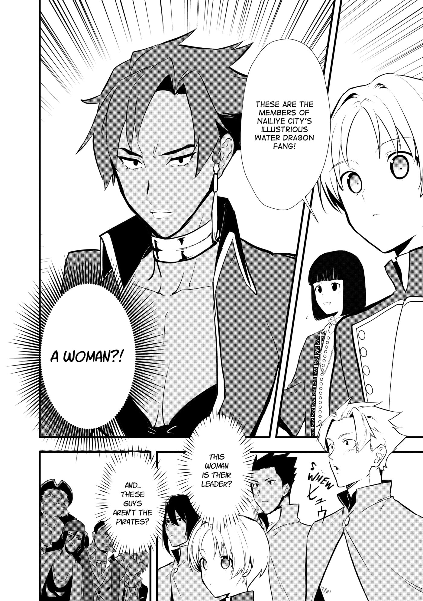 Okashina Tensei Chapter 42 page 15 - 