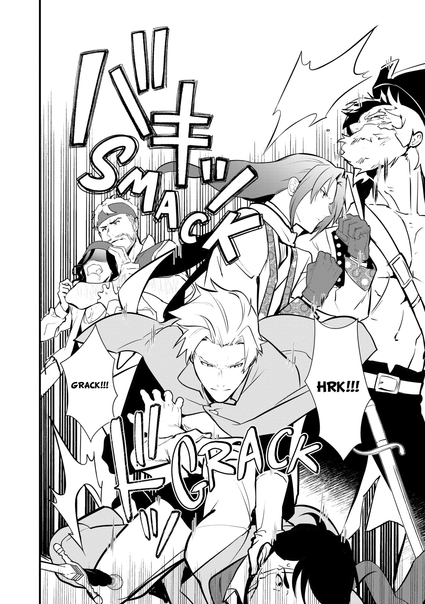 Okashina Tensei Chapter 42 page 21 - 