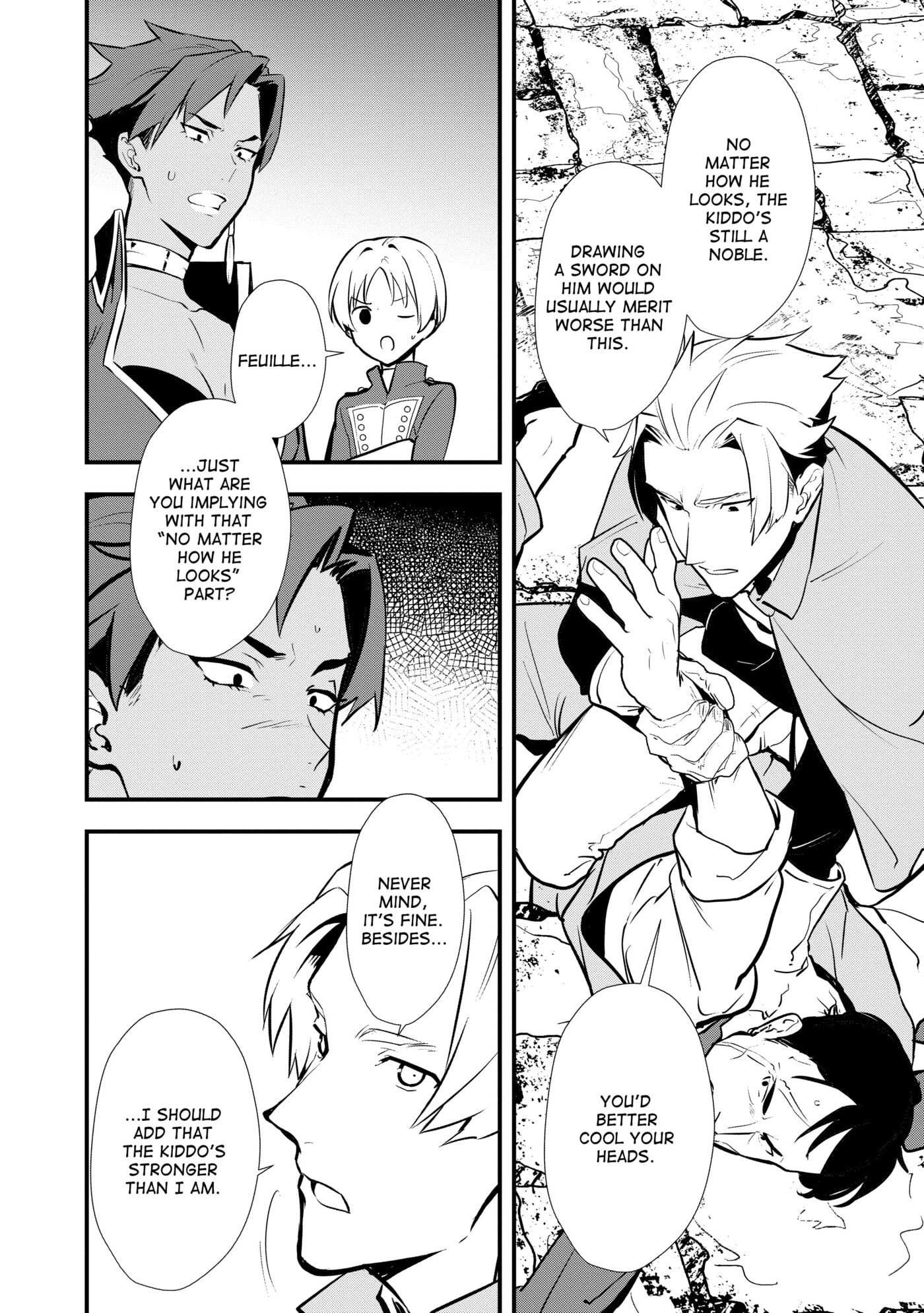 Okashina Tensei Chapter 42 page 23 - 