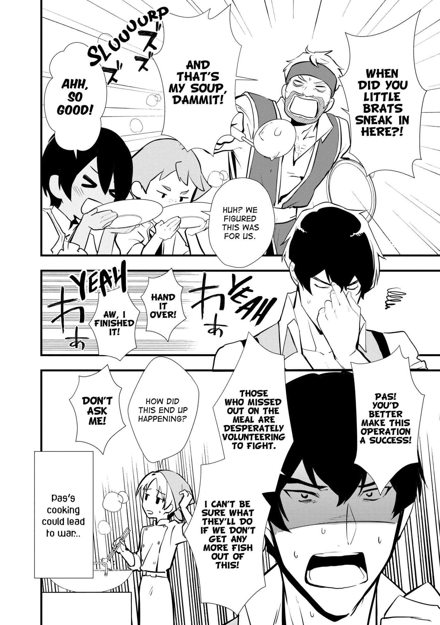 Okashina Tensei Chapter 42 page 4 - 