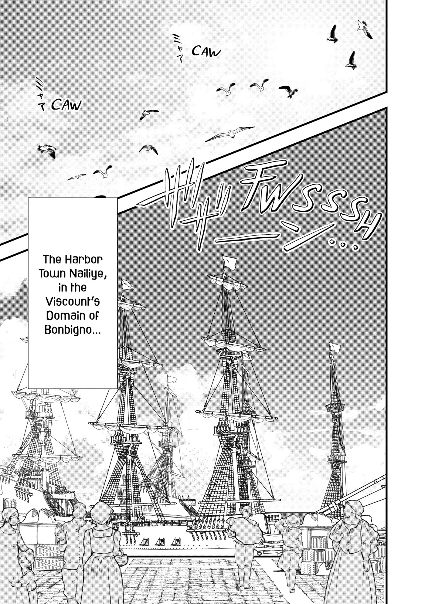Okashina Tensei Chapter 42 page 5 - 