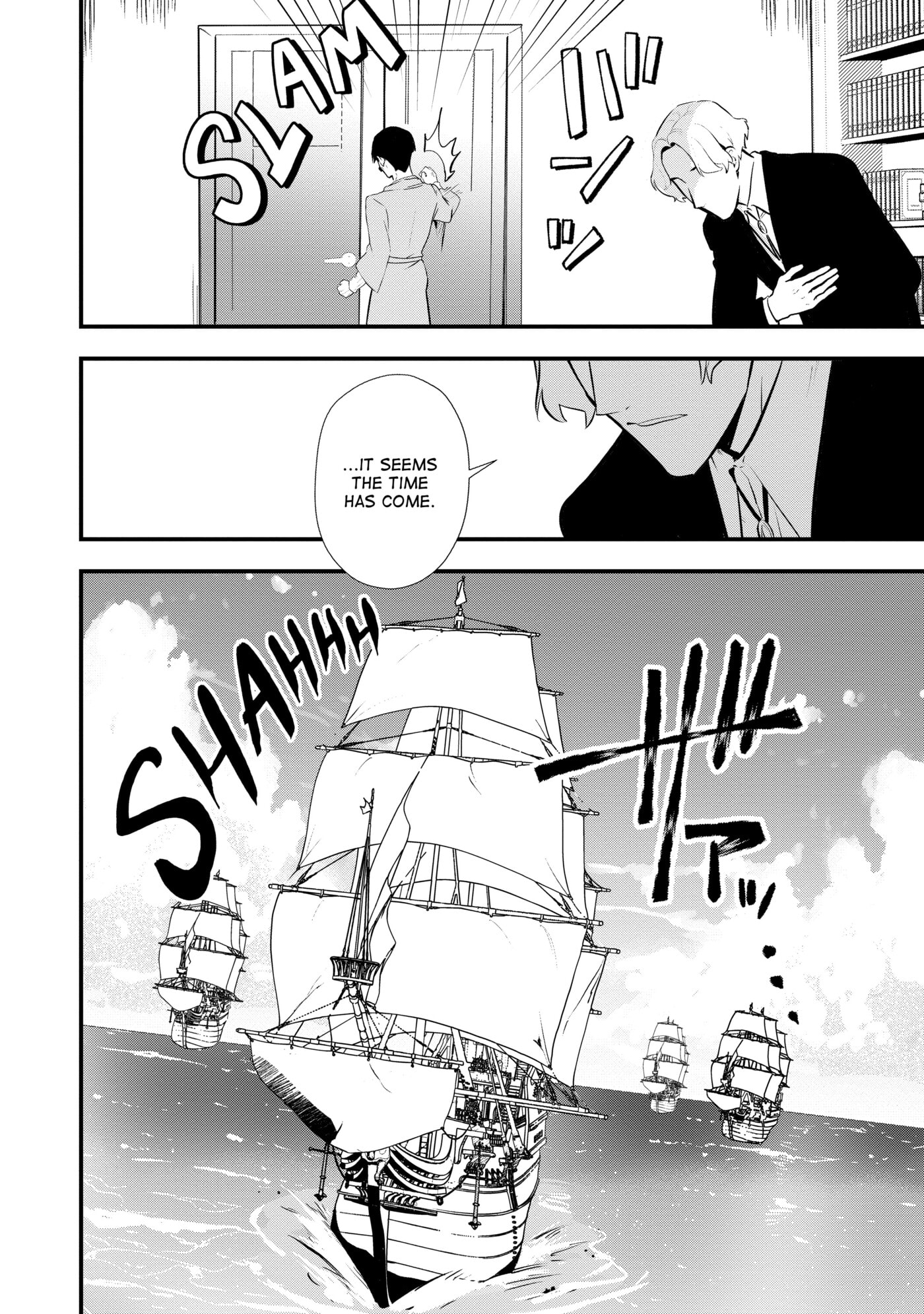 Okashina Tensei Chapter 43 page 14 - 