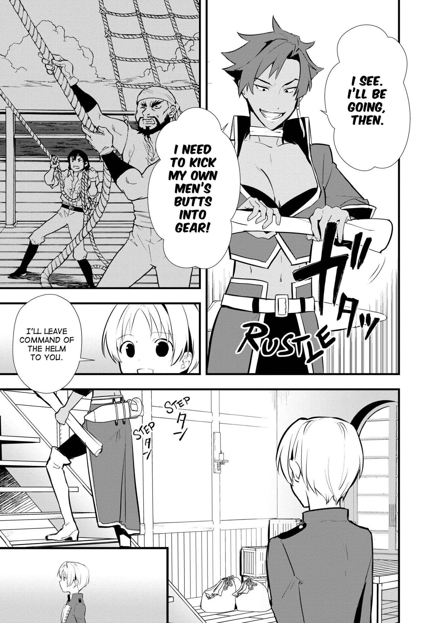 Okashina Tensei Chapter 43 page 19 - 
