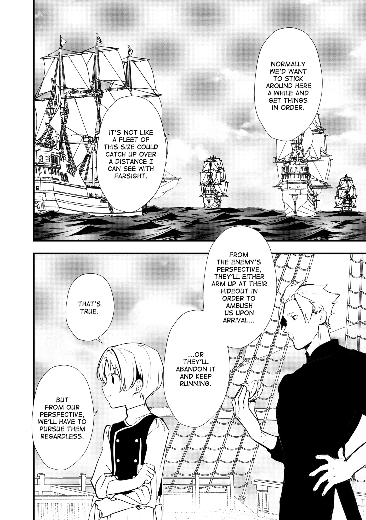 Okashina Tensei Chapter 44 page 12 - 