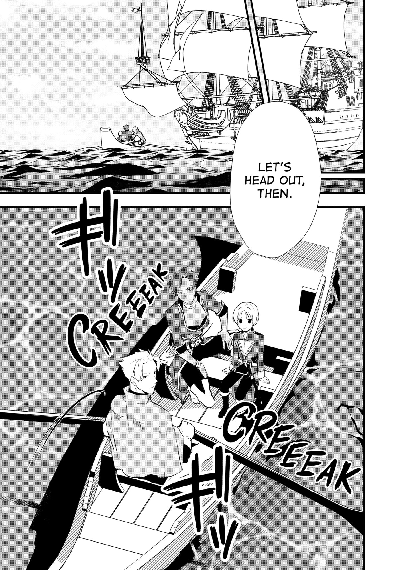 Okashina Tensei Chapter 44 page 19 - 