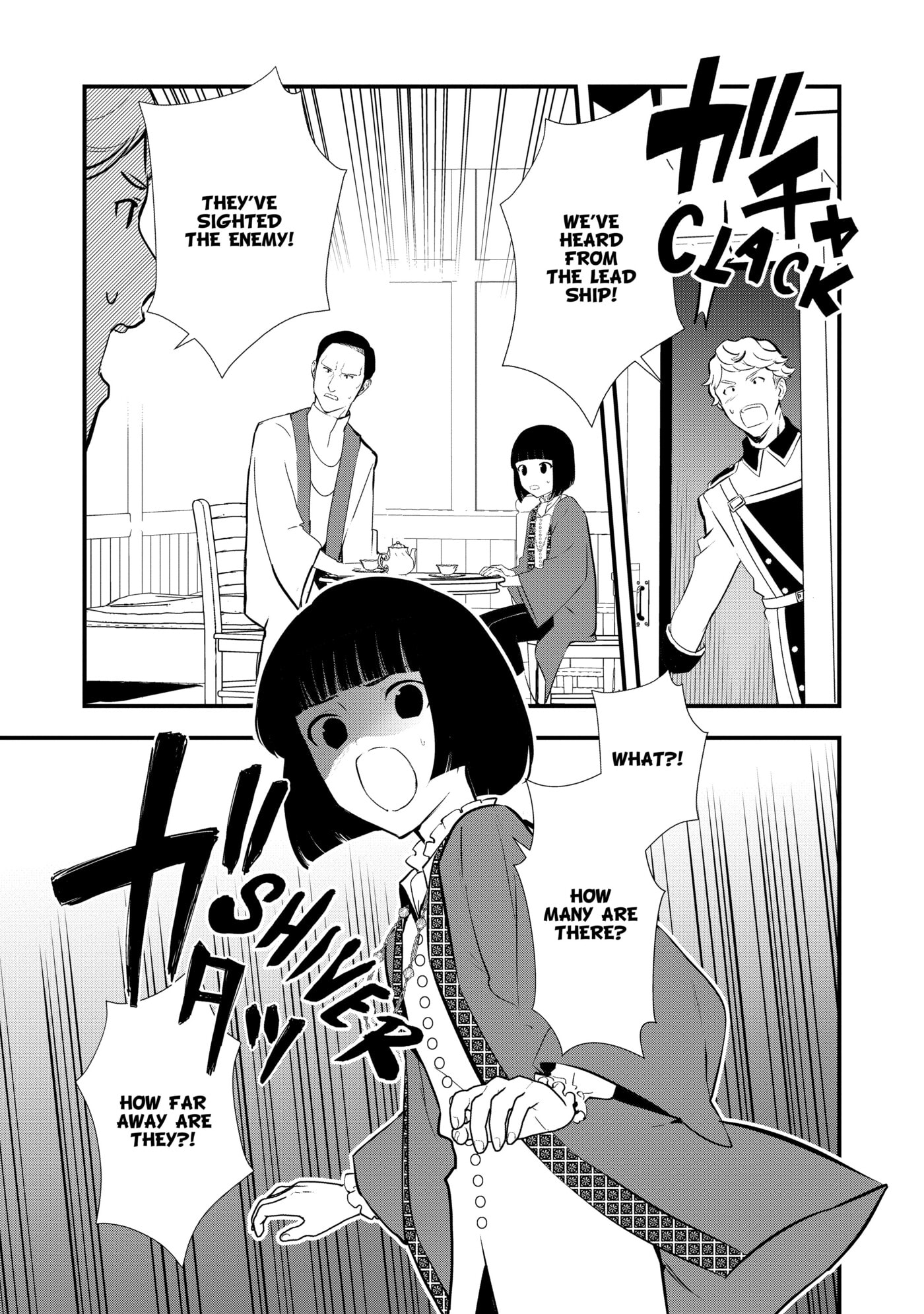 Okashina Tensei Chapter 44 page 3 - 