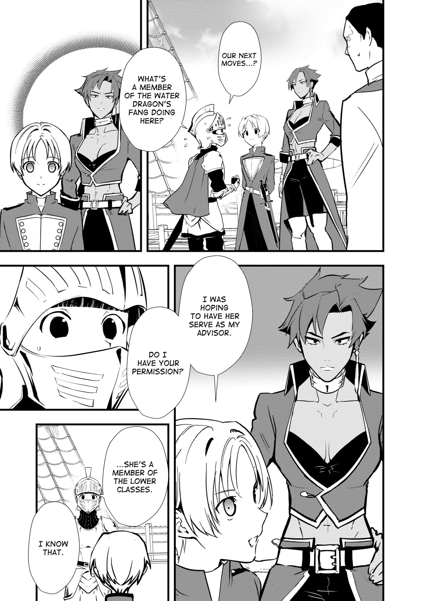 Okashina Tensei Chapter 44 page 23 - 