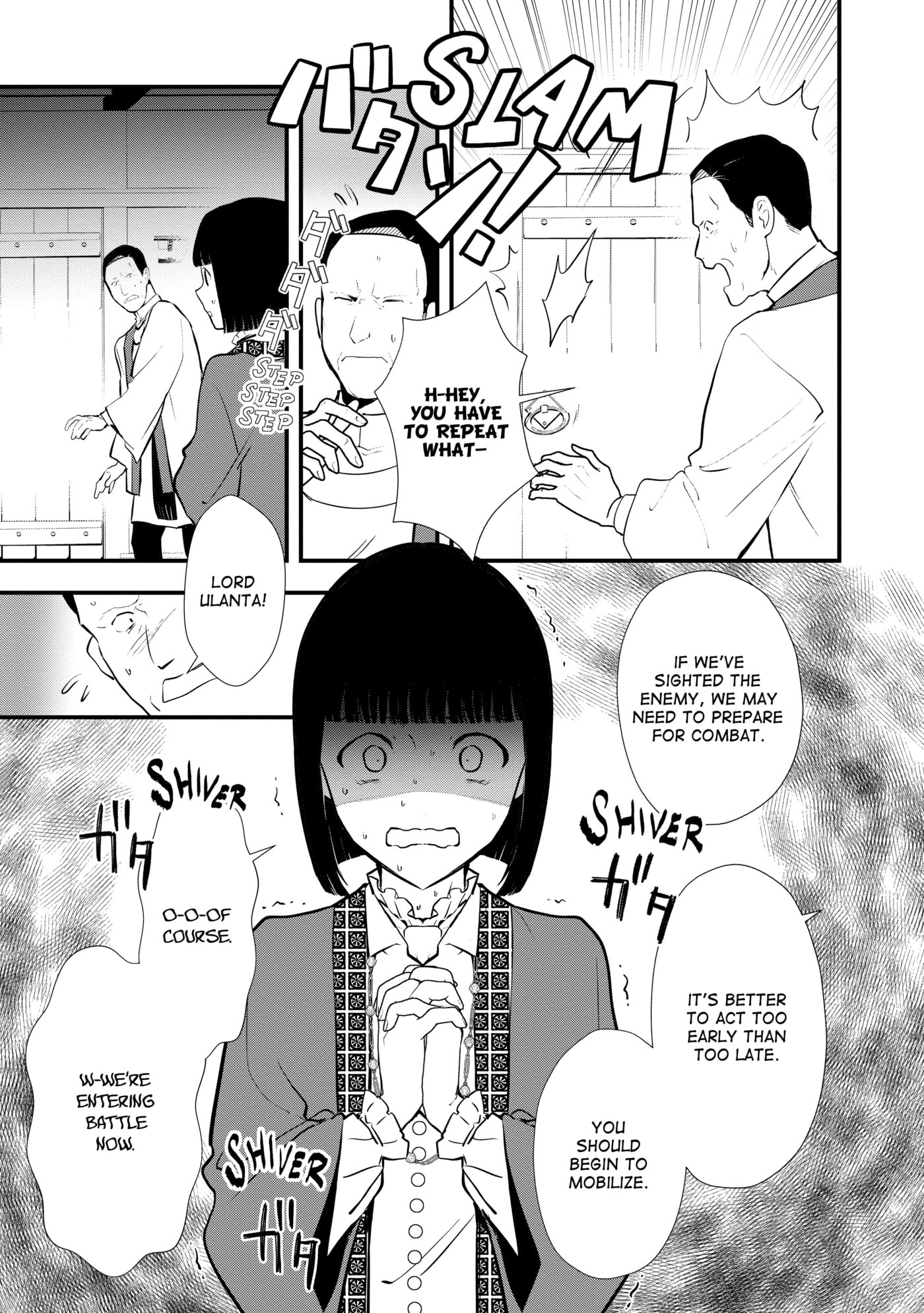 Okashina Tensei Chapter 44 page 5 - 