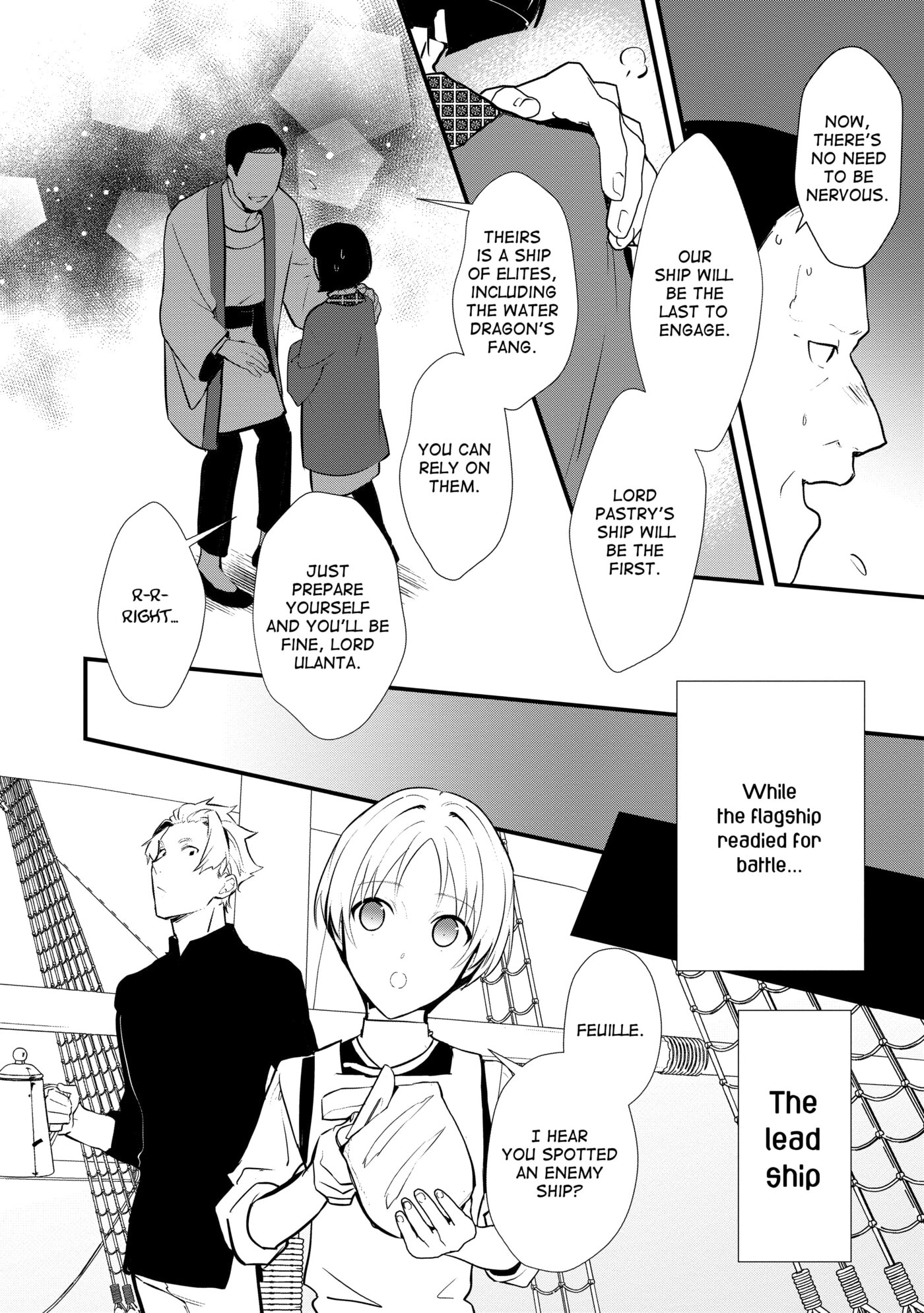 Okashina Tensei Chapter 44 page 6 - 