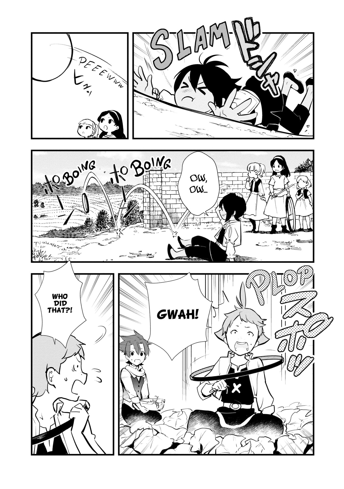 Okashina Tensei Chapter 45.5 page 2 - 