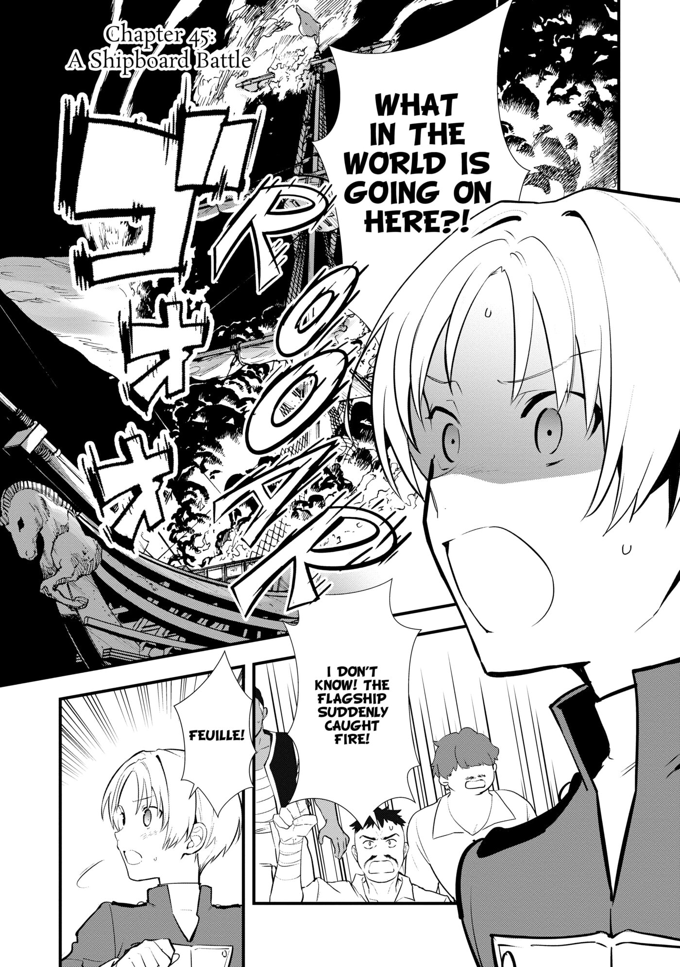Okashina Tensei Chapter 45 page 1 - 