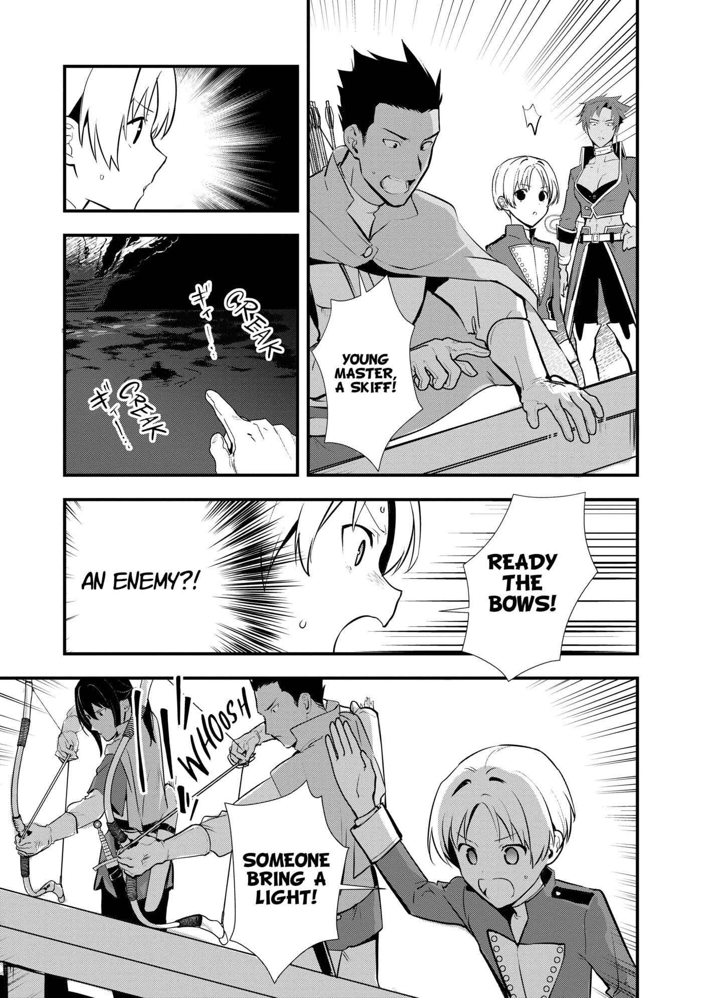 Okashina Tensei Chapter 45 page 13 - 