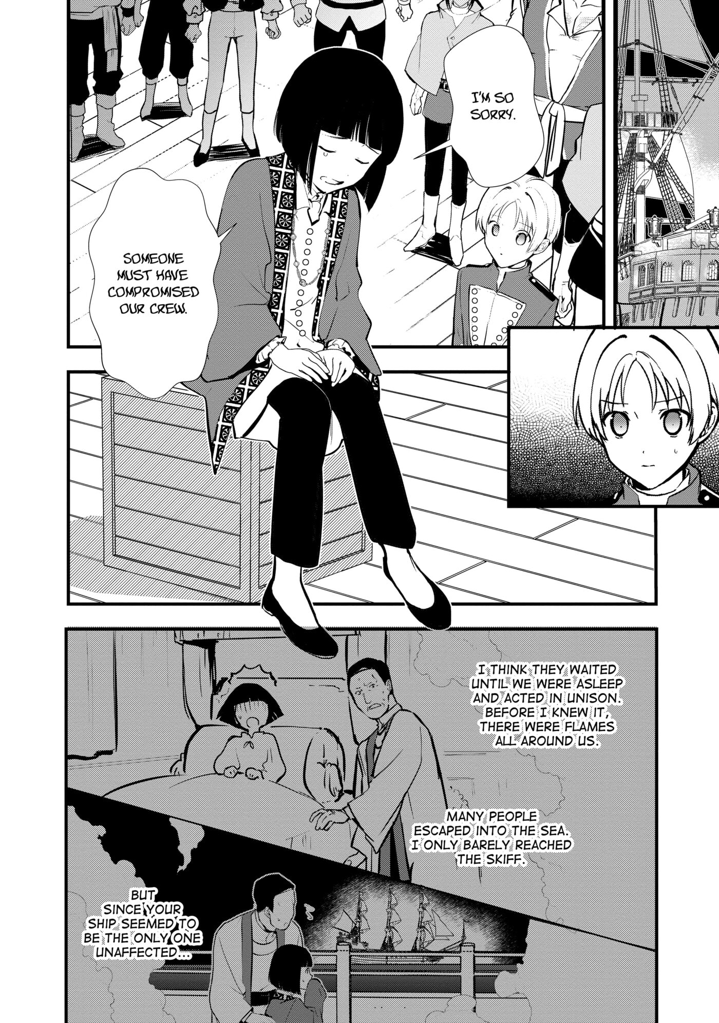 Okashina Tensei Chapter 45 page 16 - 