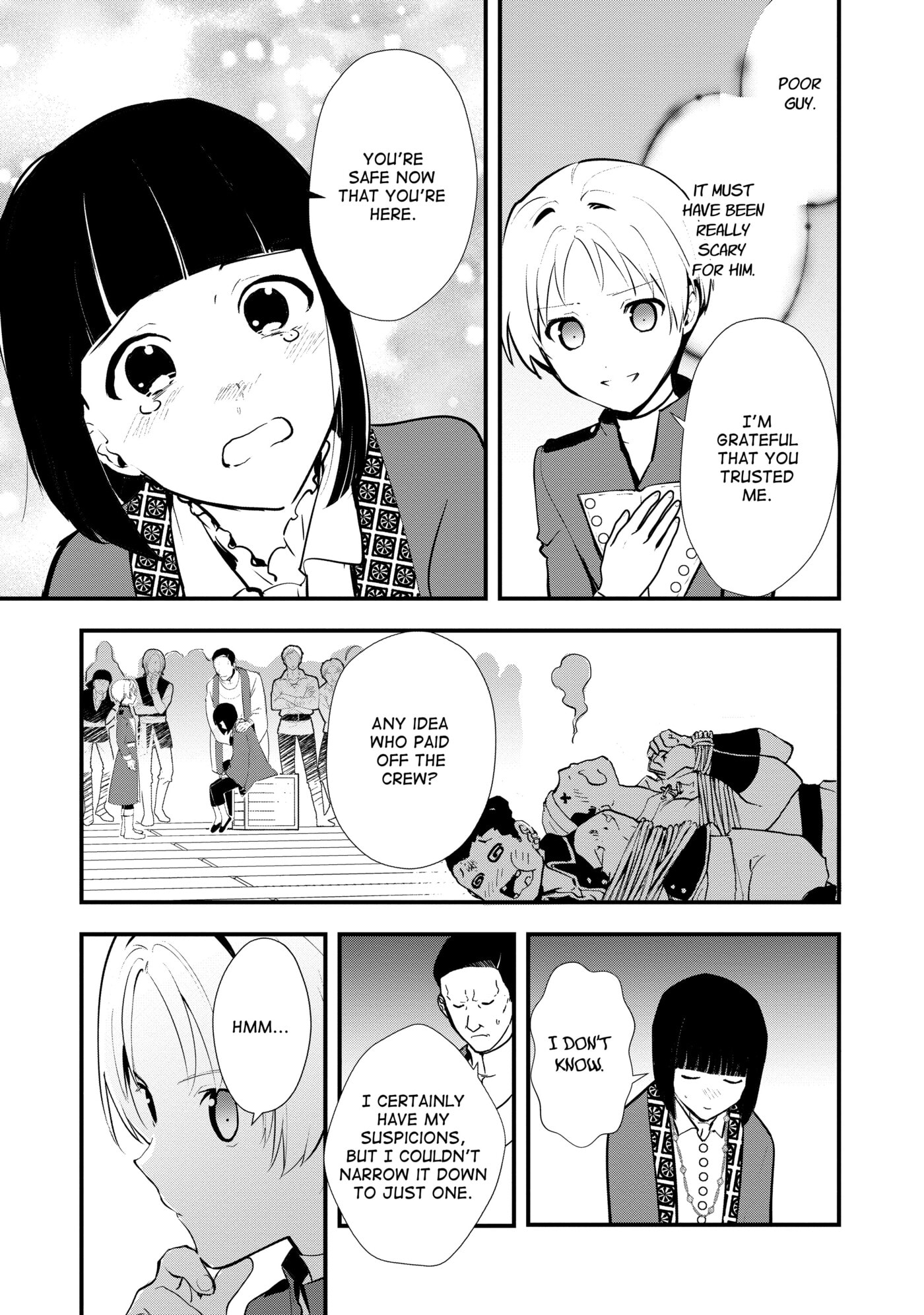 Okashina Tensei Chapter 45 page 17 - 