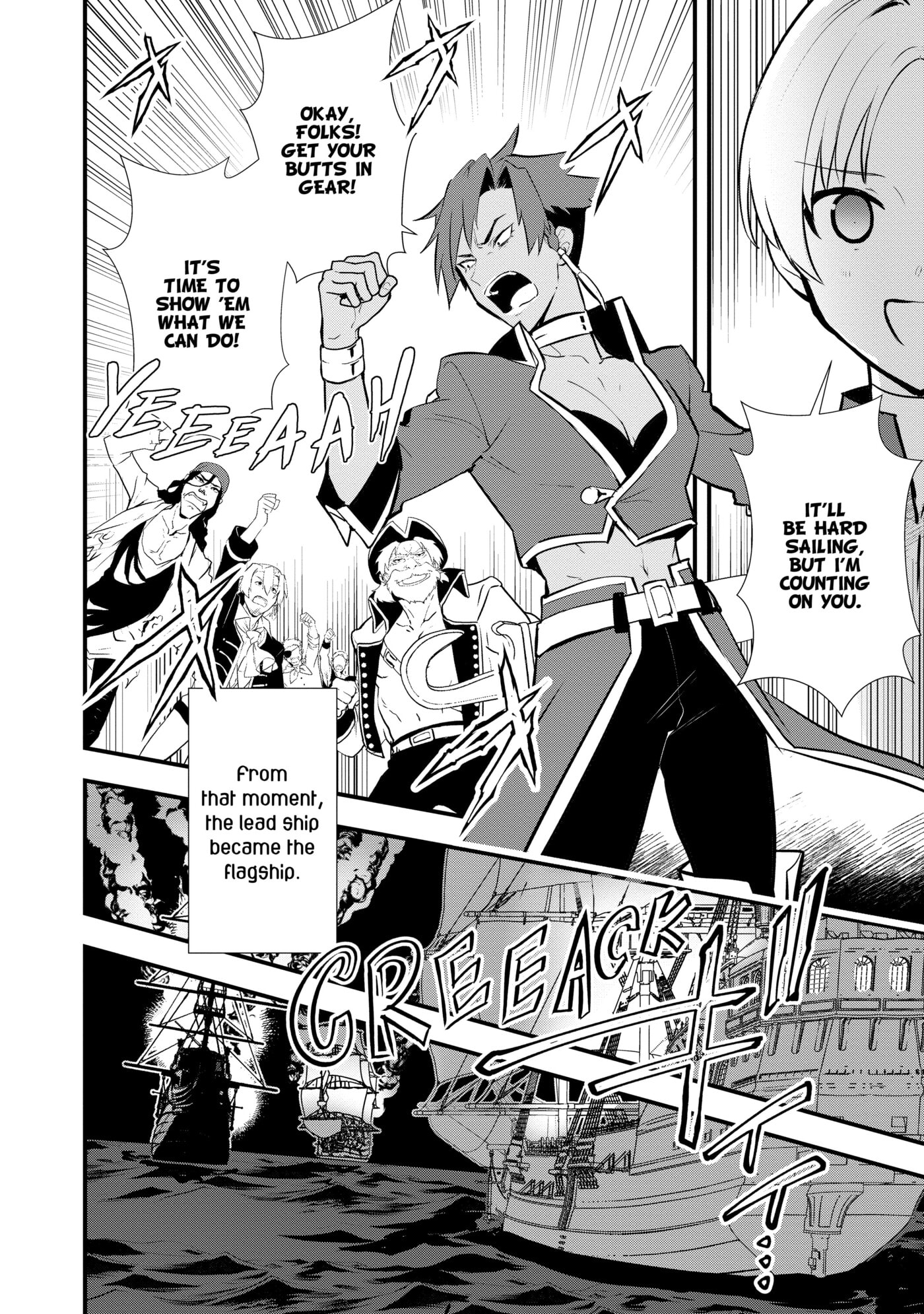 Okashina Tensei Chapter 45 page 20 - 