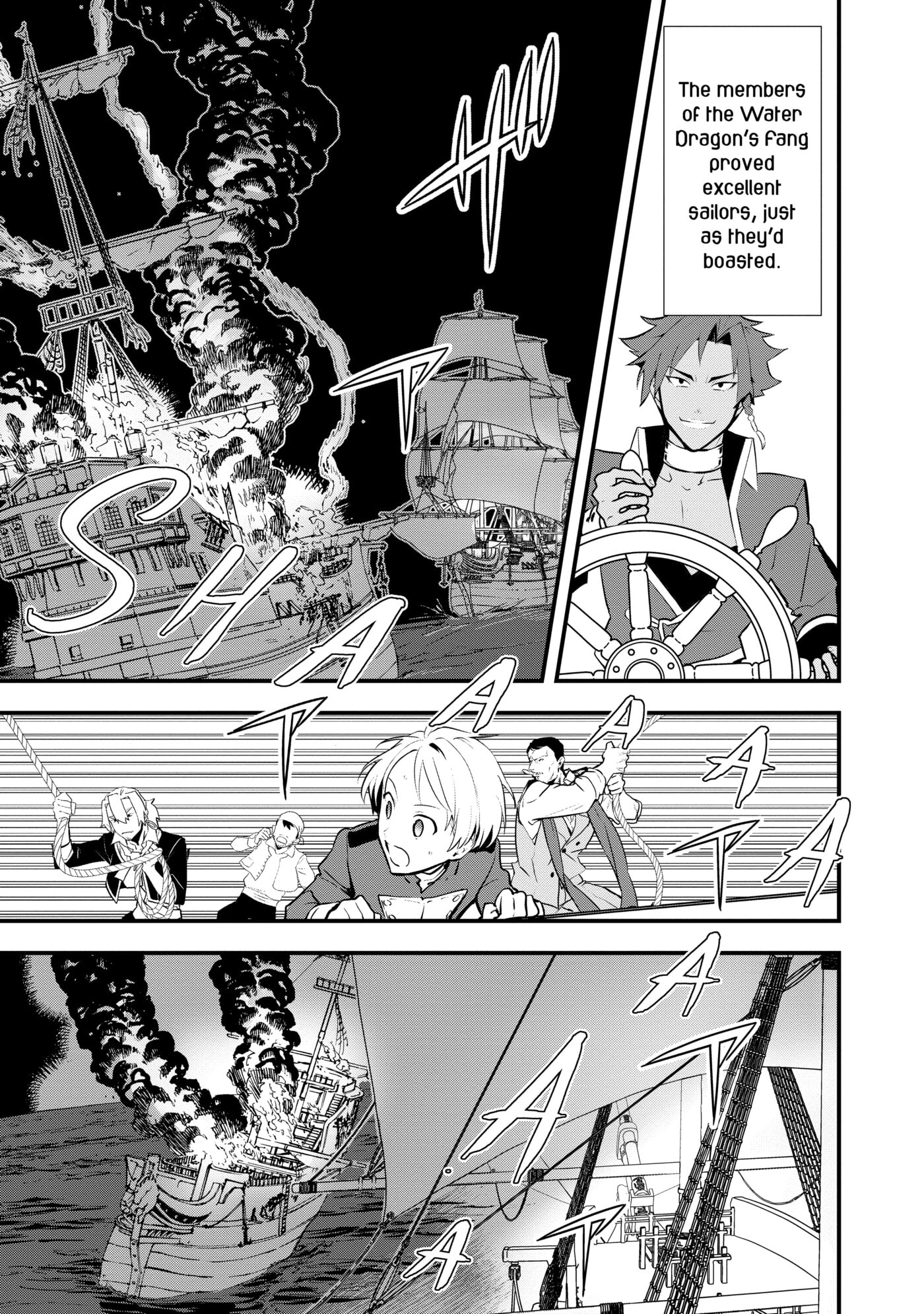Okashina Tensei Chapter 45 page 21 - 