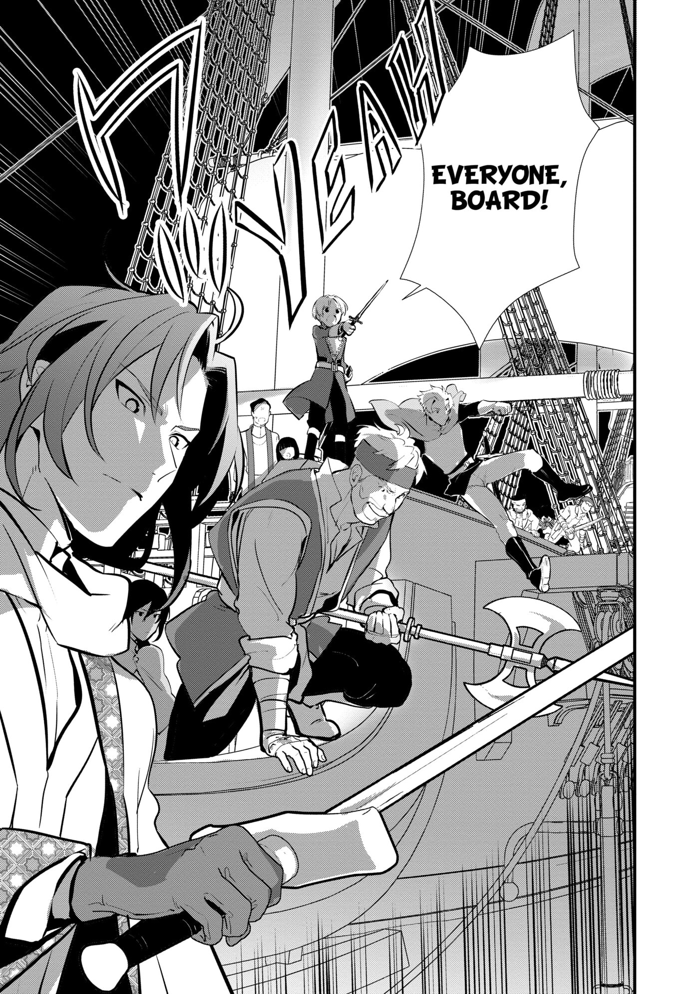 Okashina Tensei Chapter 45 page 25 - 
