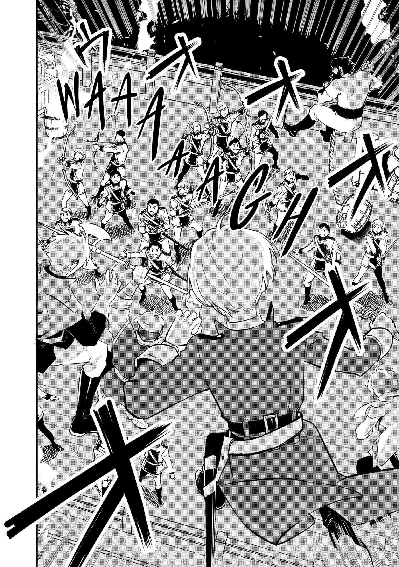 Okashina Tensei Chapter 45 page 26 - 
