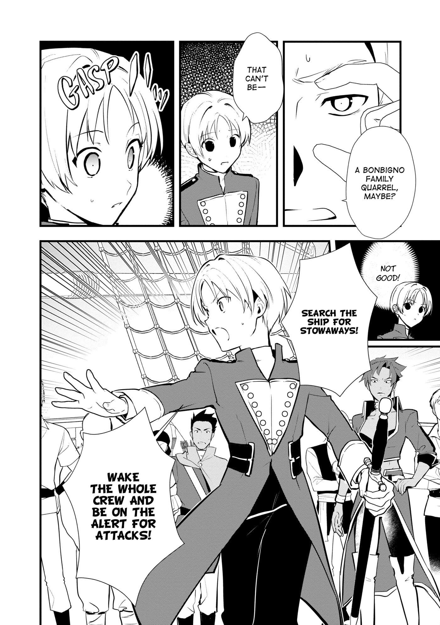 Okashina Tensei Chapter 45 page 4 - 