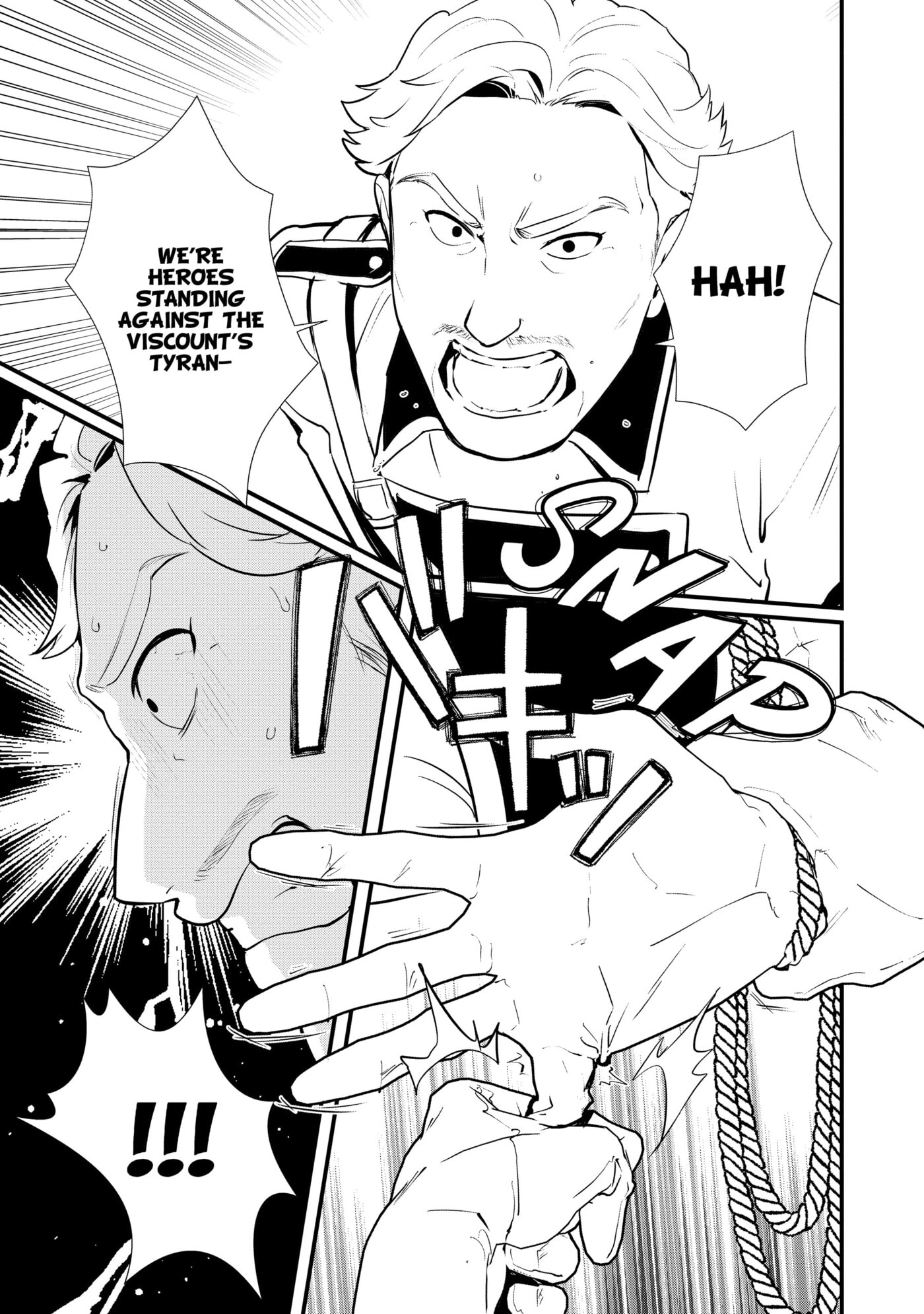 Okashina Tensei Chapter 46 page 14 - 