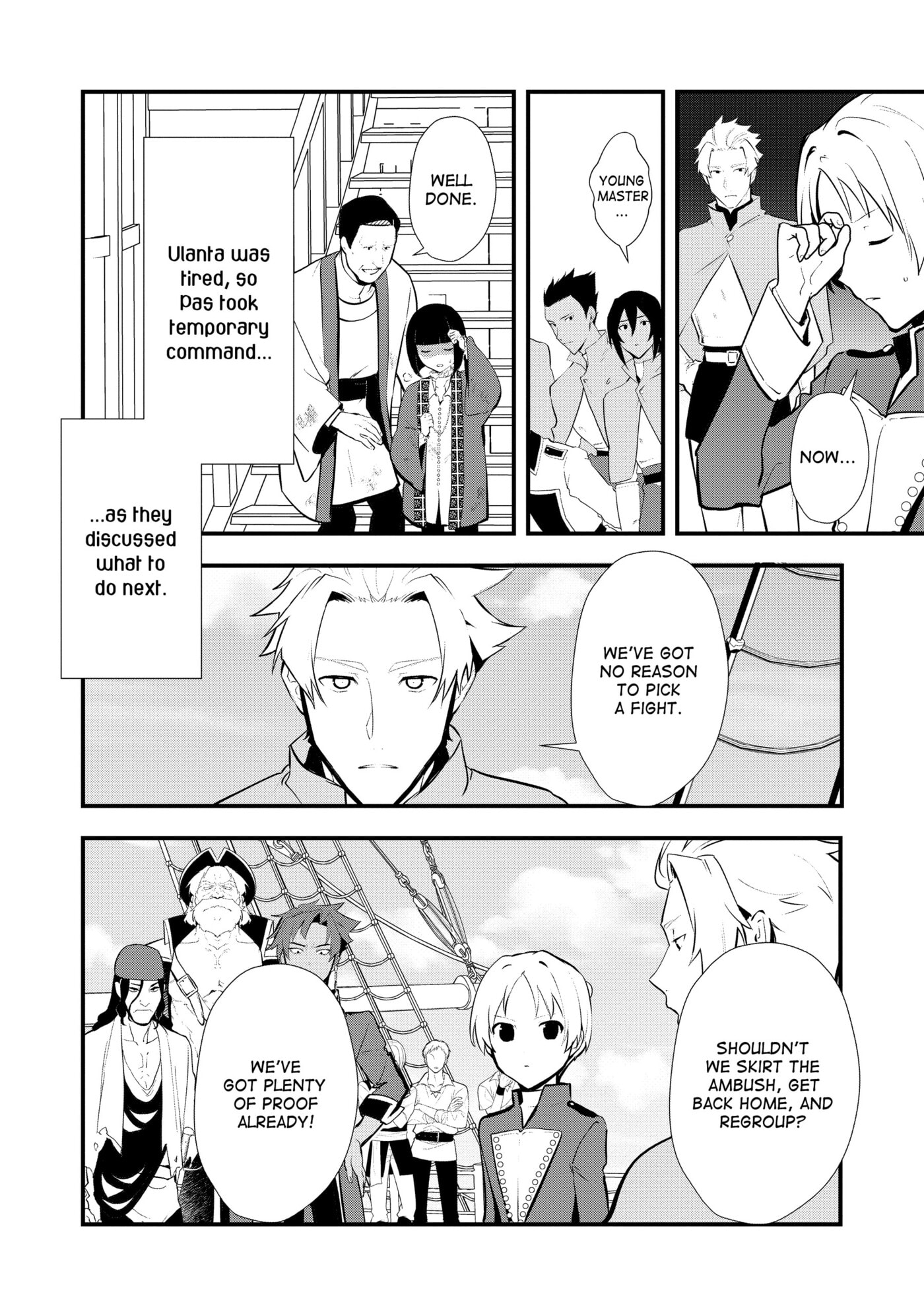 Okashina Tensei Chapter 46 page 19 - 
