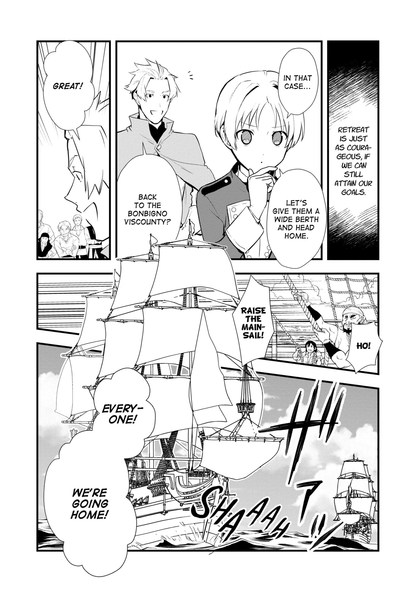 Okashina Tensei Chapter 46 page 21 - 