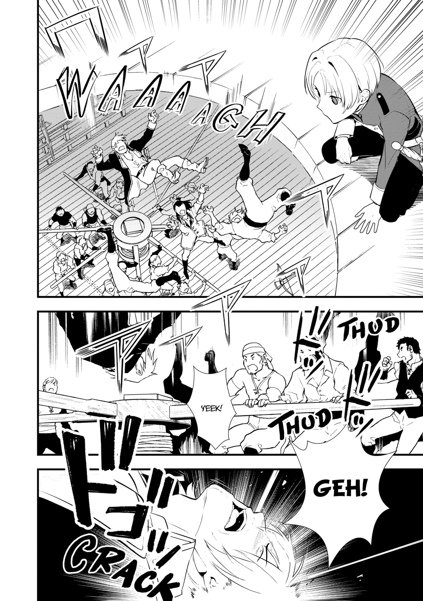 Okashina Tensei Chapter 47 page 12 - 