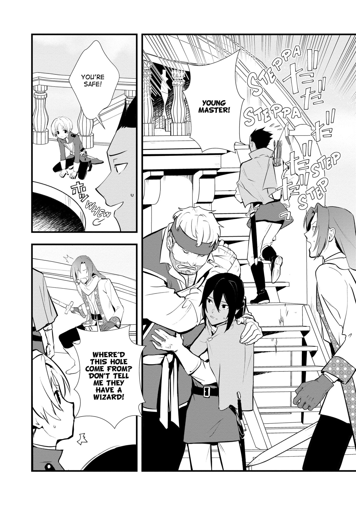 Okashina Tensei Chapter 47 page 14 - 
