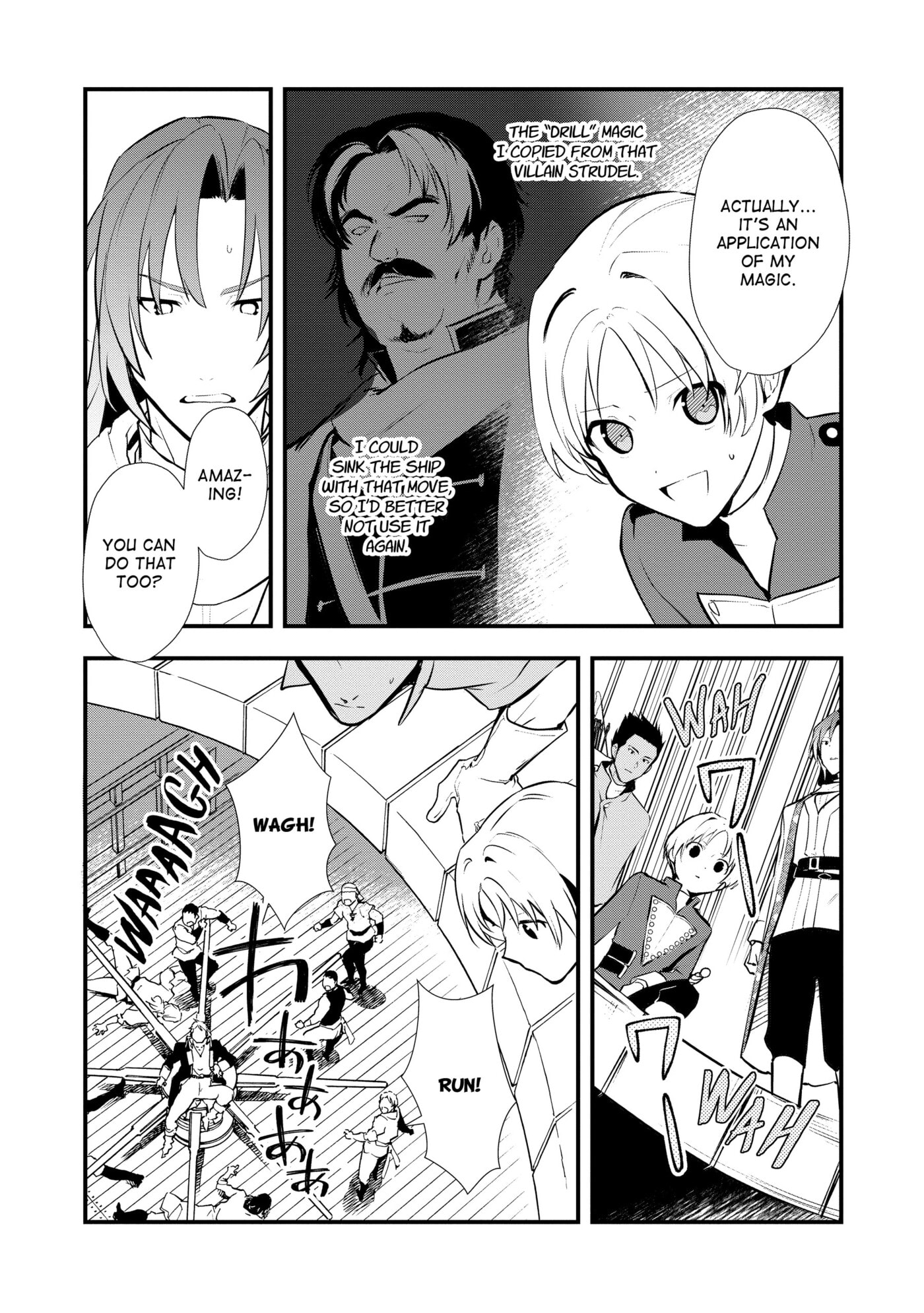 Okashina Tensei Chapter 47 page 15 - 