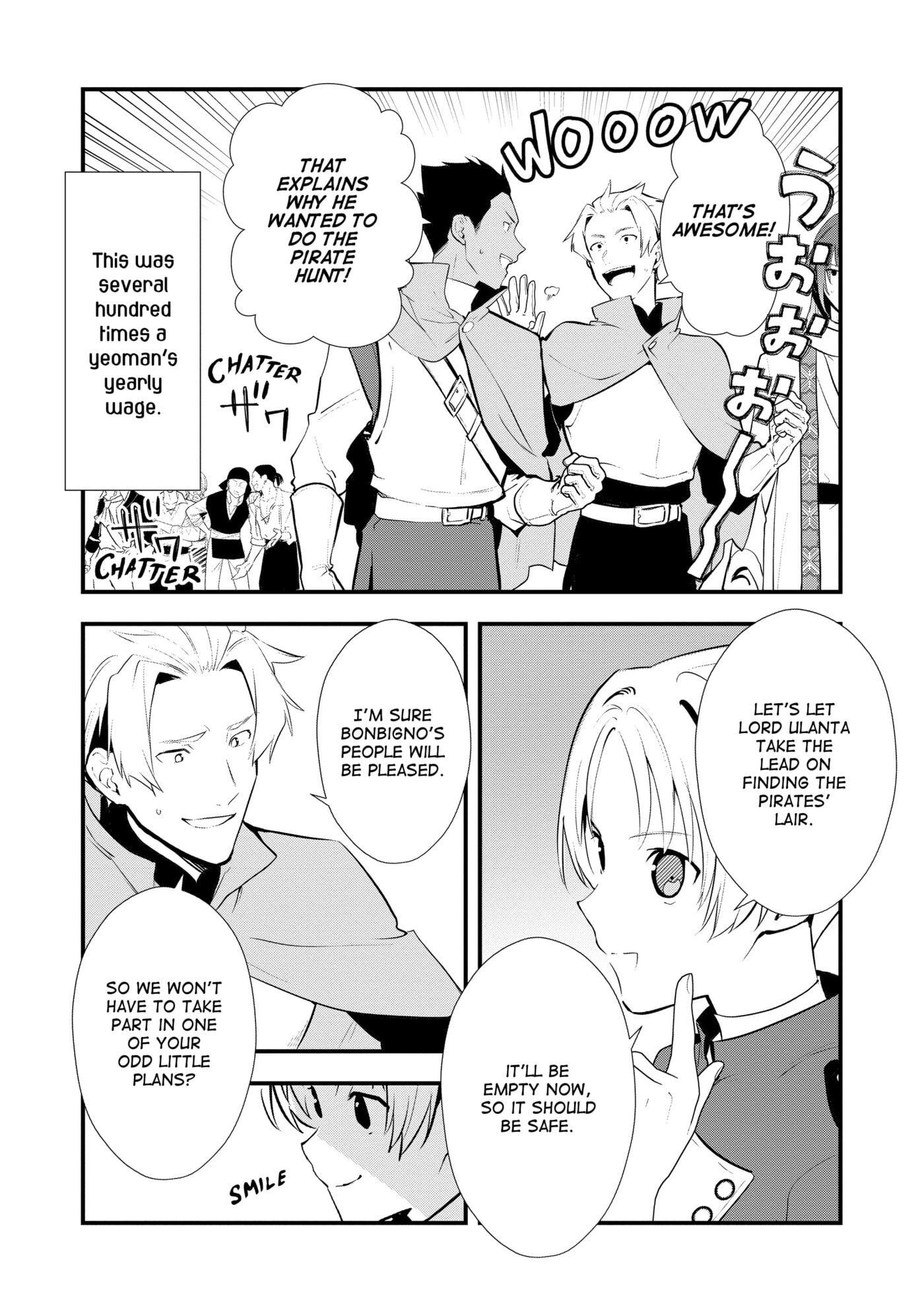 Okashina Tensei Chapter 47 page 22 - 