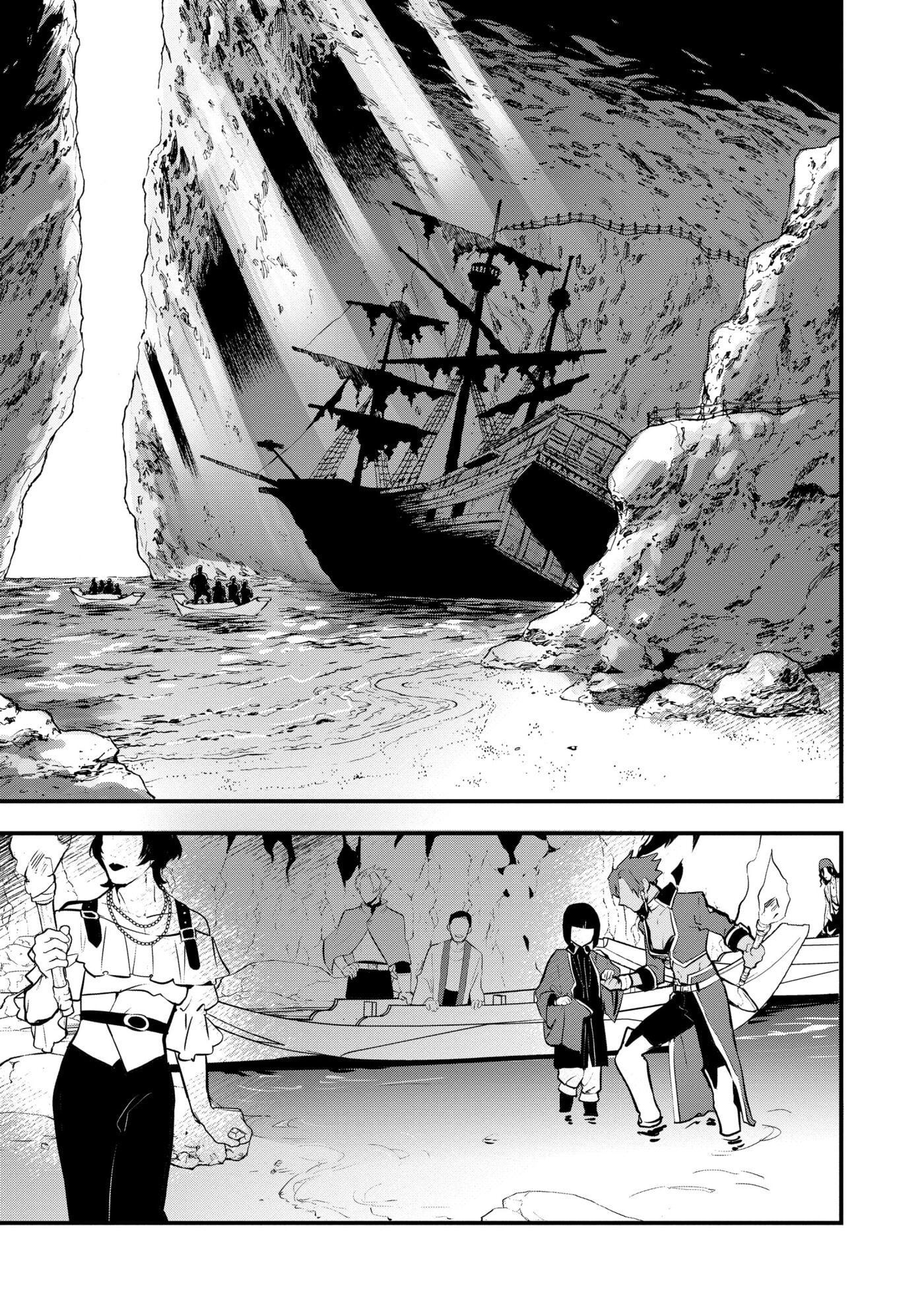 Okashina Tensei Chapter 47 page 29 - 