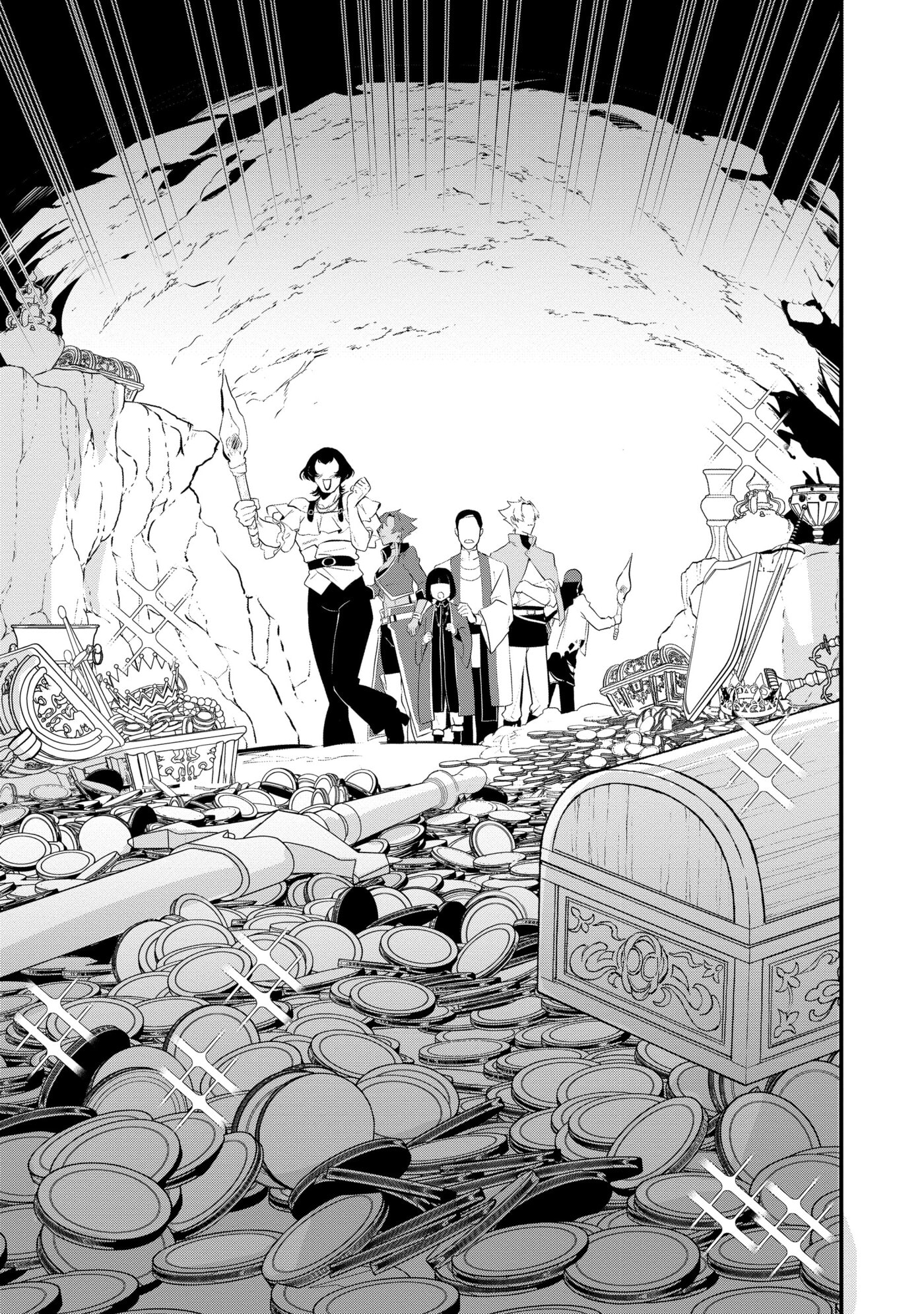Okashina Tensei Chapter 47 page 31 - 