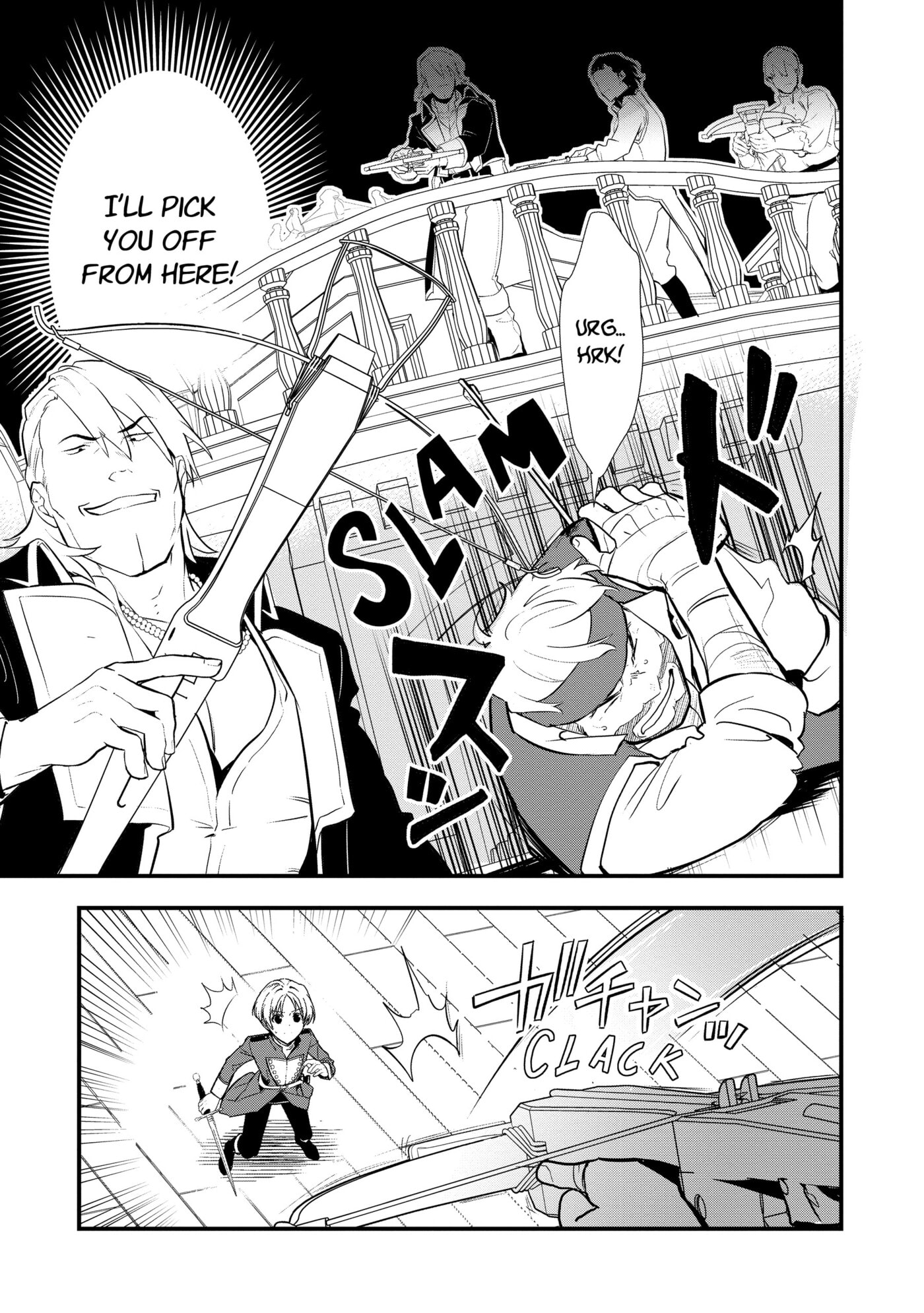 Okashina Tensei Chapter 47 page 7 - 