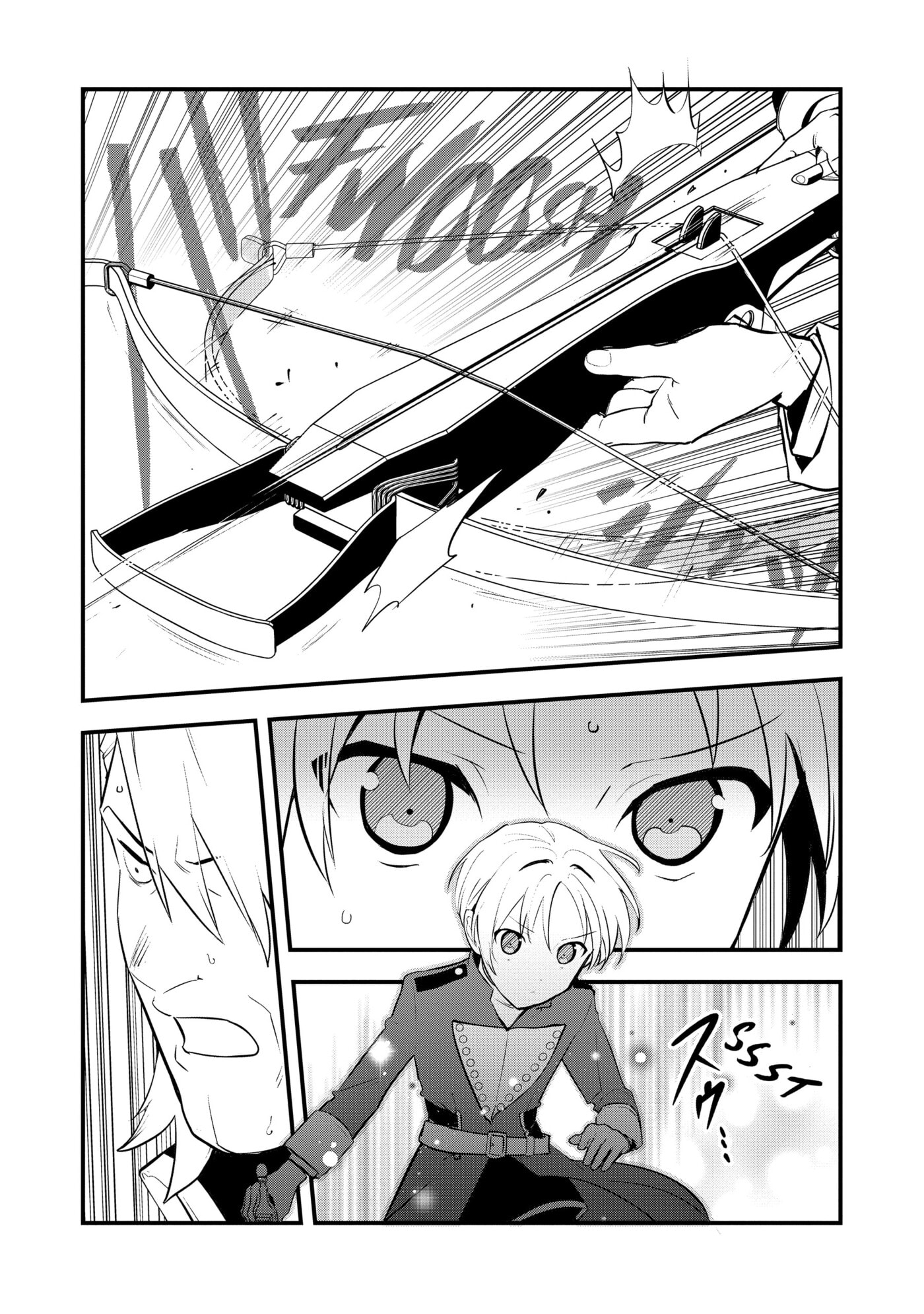 Okashina Tensei Chapter 47 page 8 - 