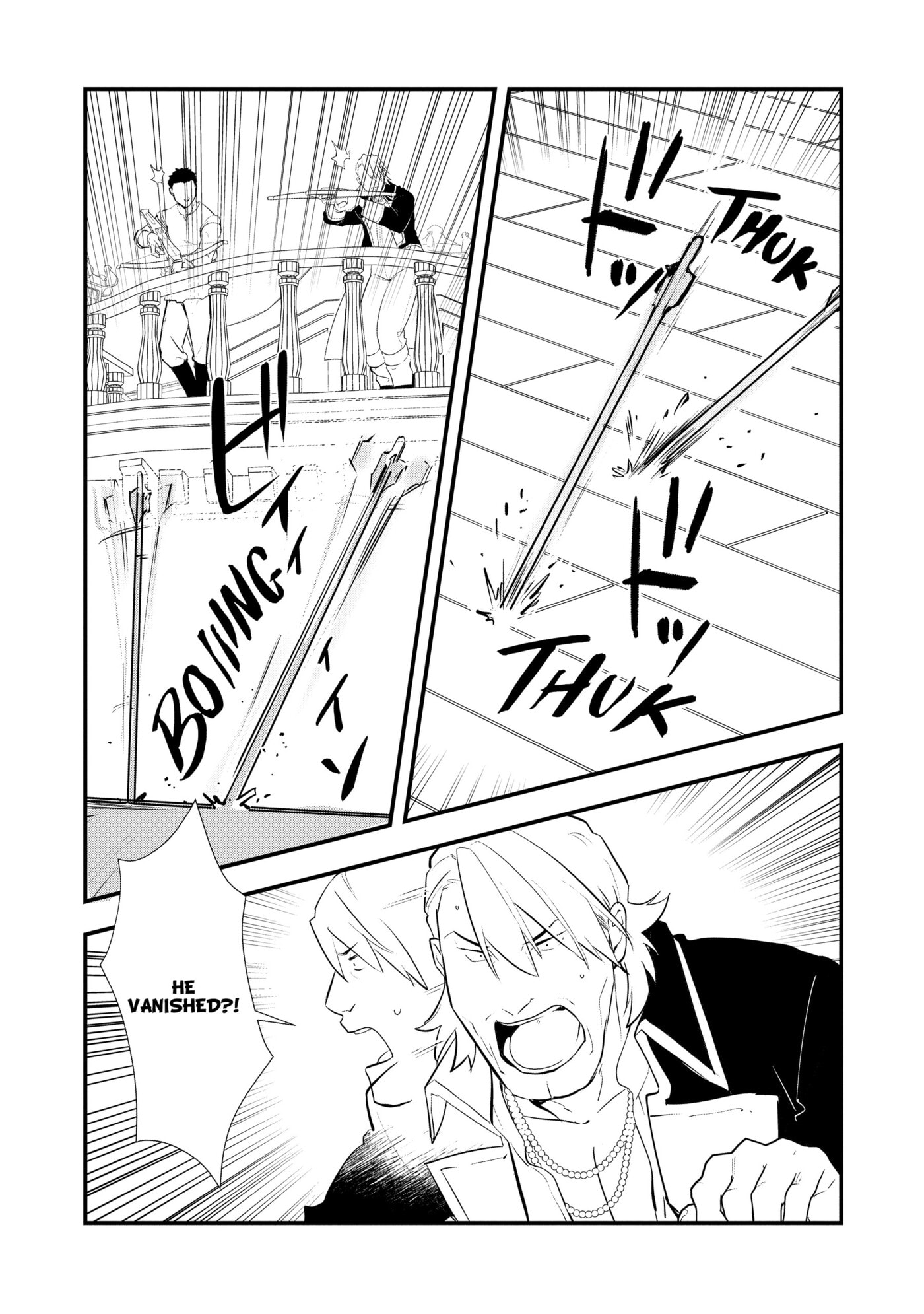 Okashina Tensei Chapter 47 page 9 - 