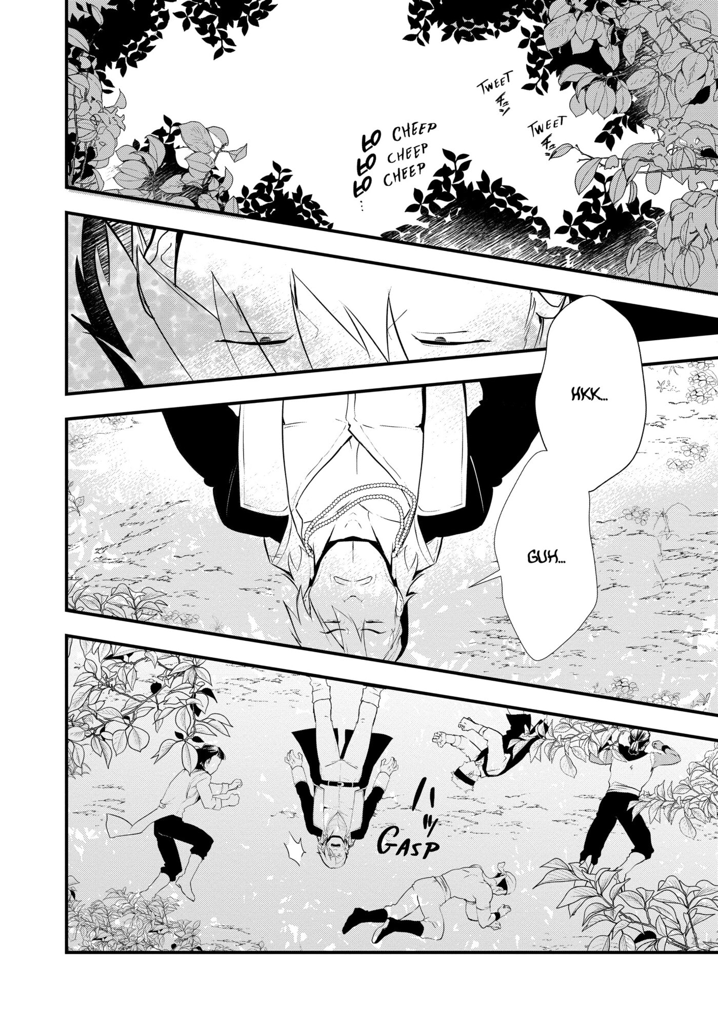 Okashina Tensei Chapter 48 page 2 - 