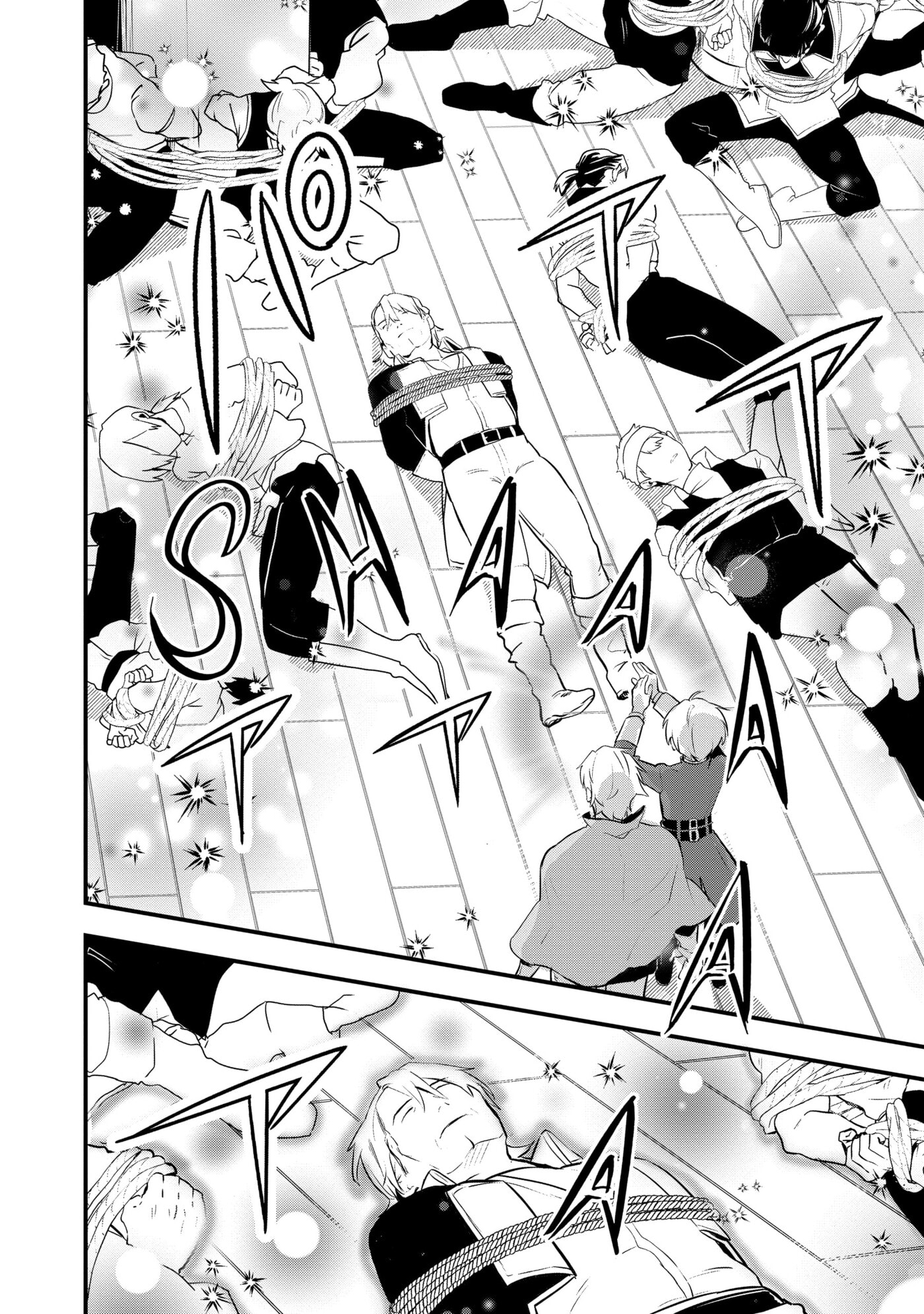 Okashina Tensei Chapter 48 page 12 - 