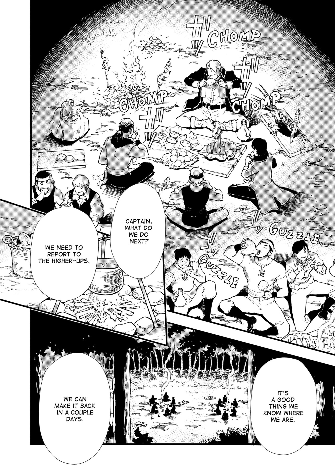 Okashina Tensei Chapter 48 page 6 - 