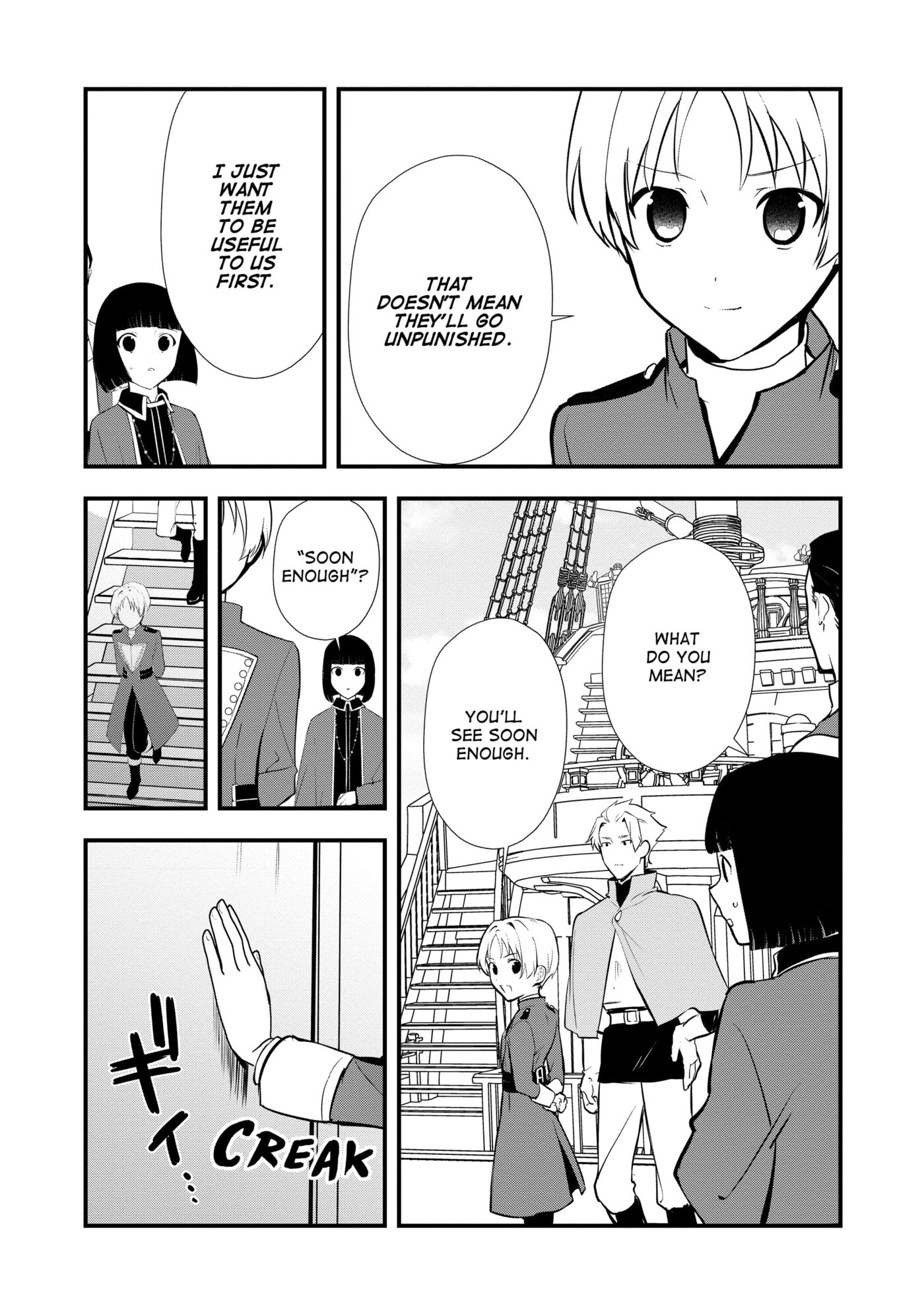 Okashina Tensei Chapter 48 page 10 - 