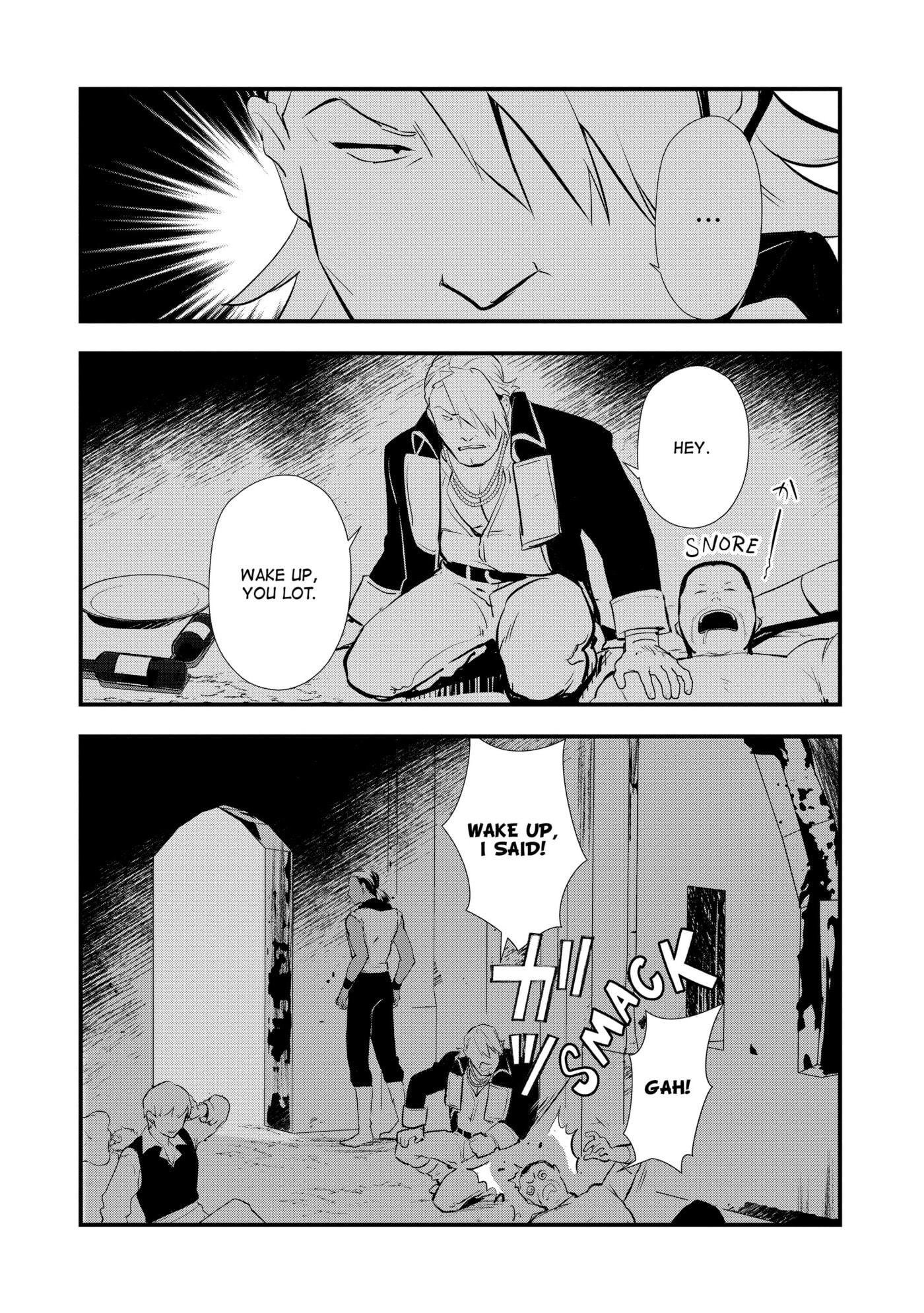 Okashina Tensei Chapter 49 page 17 - 