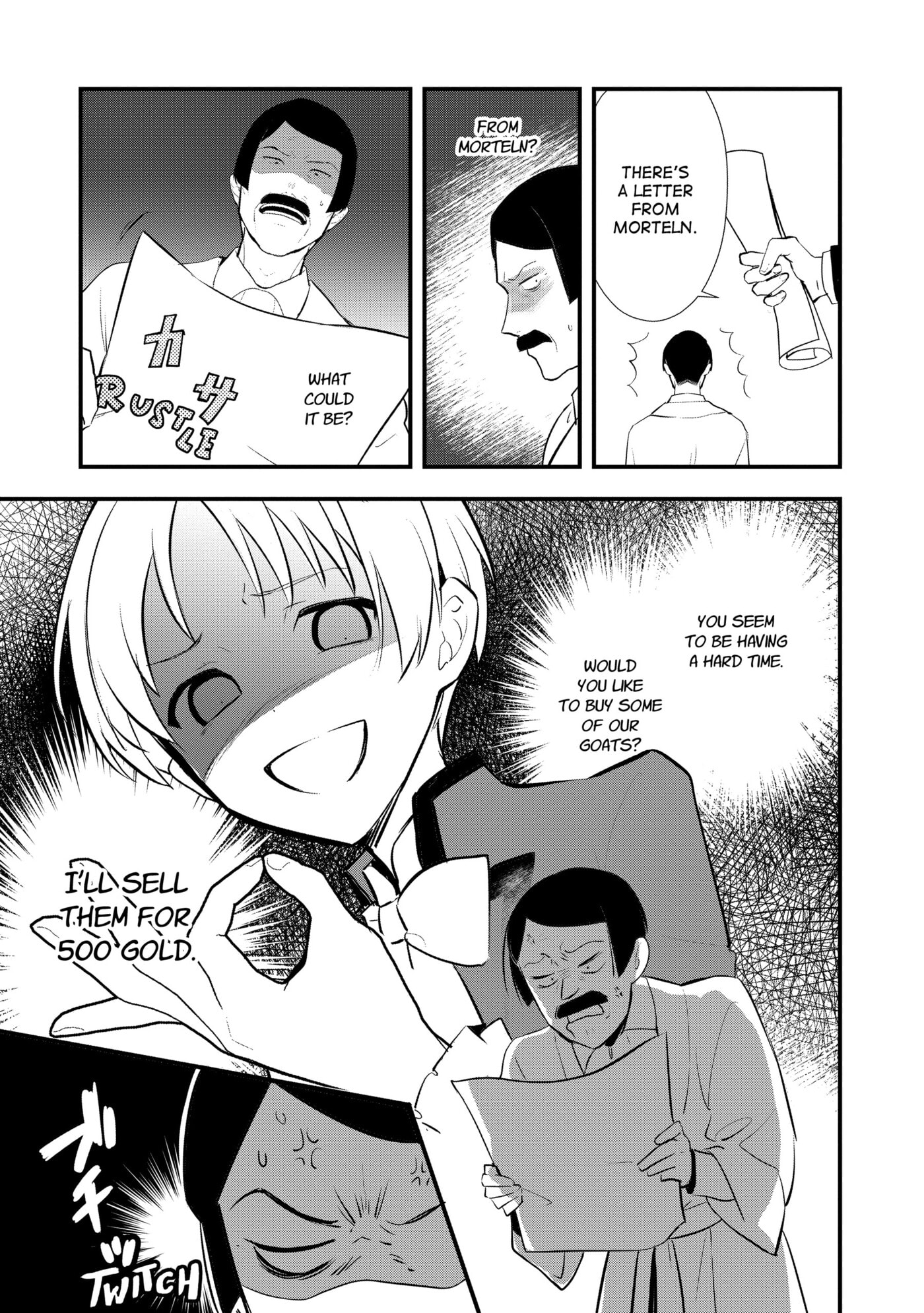 Okashina Tensei Chapter 49 page 29 - 