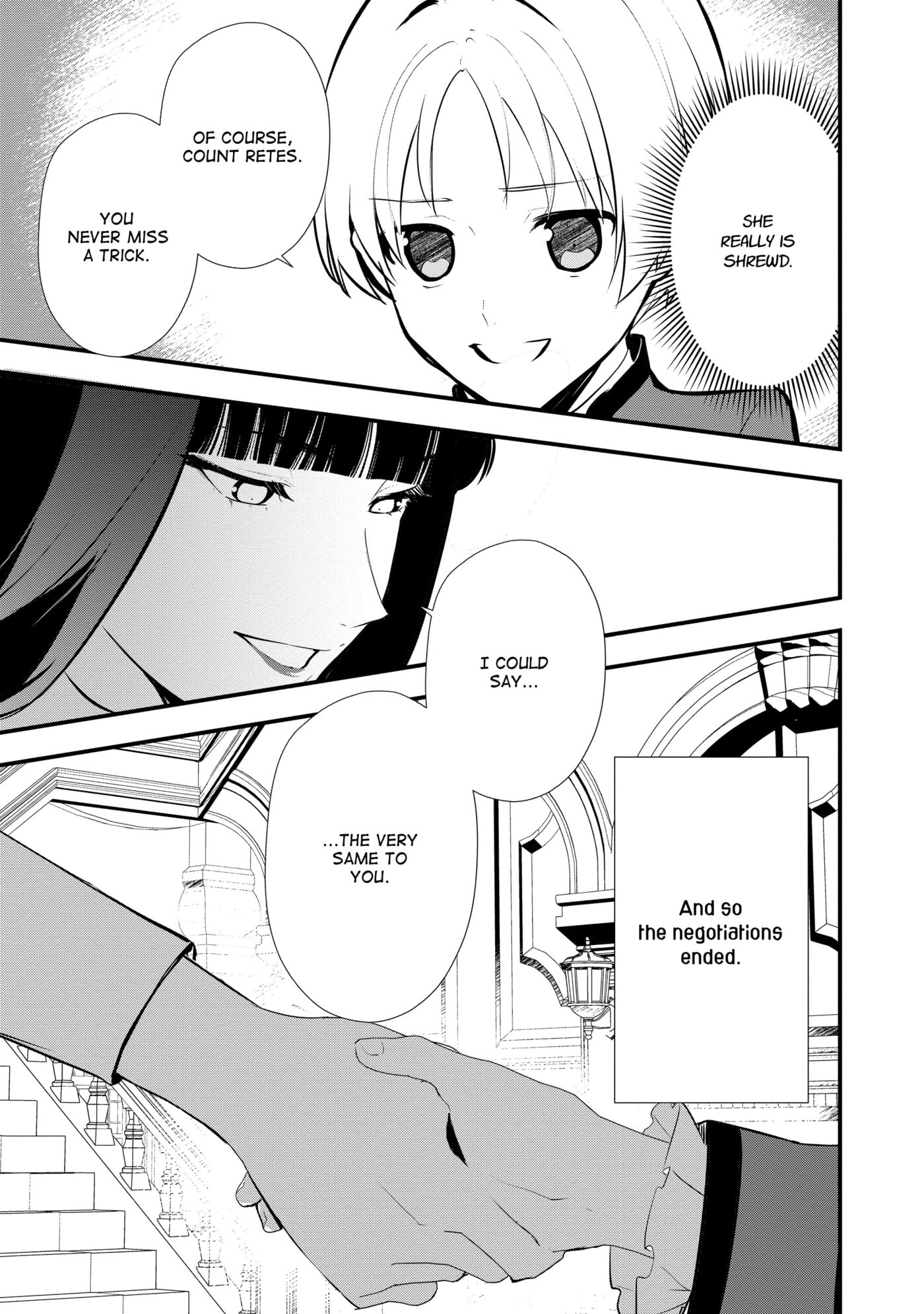 Okashina Tensei Chapter 49 page 5 - 