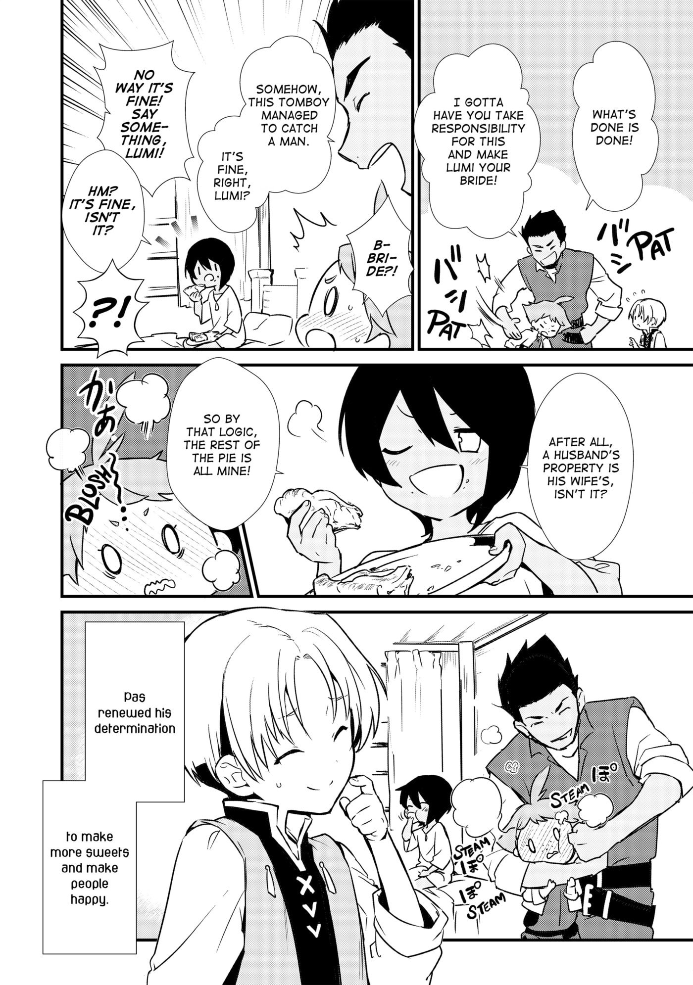 Okashina Tensei Chapter 5.5 page 1 - 