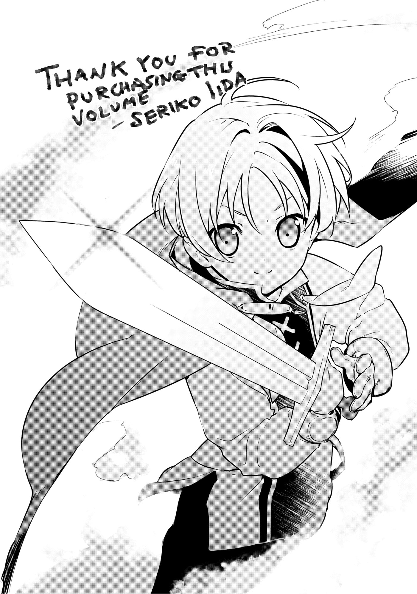 Okashina Tensei Chapter 5.5 page 23 - 