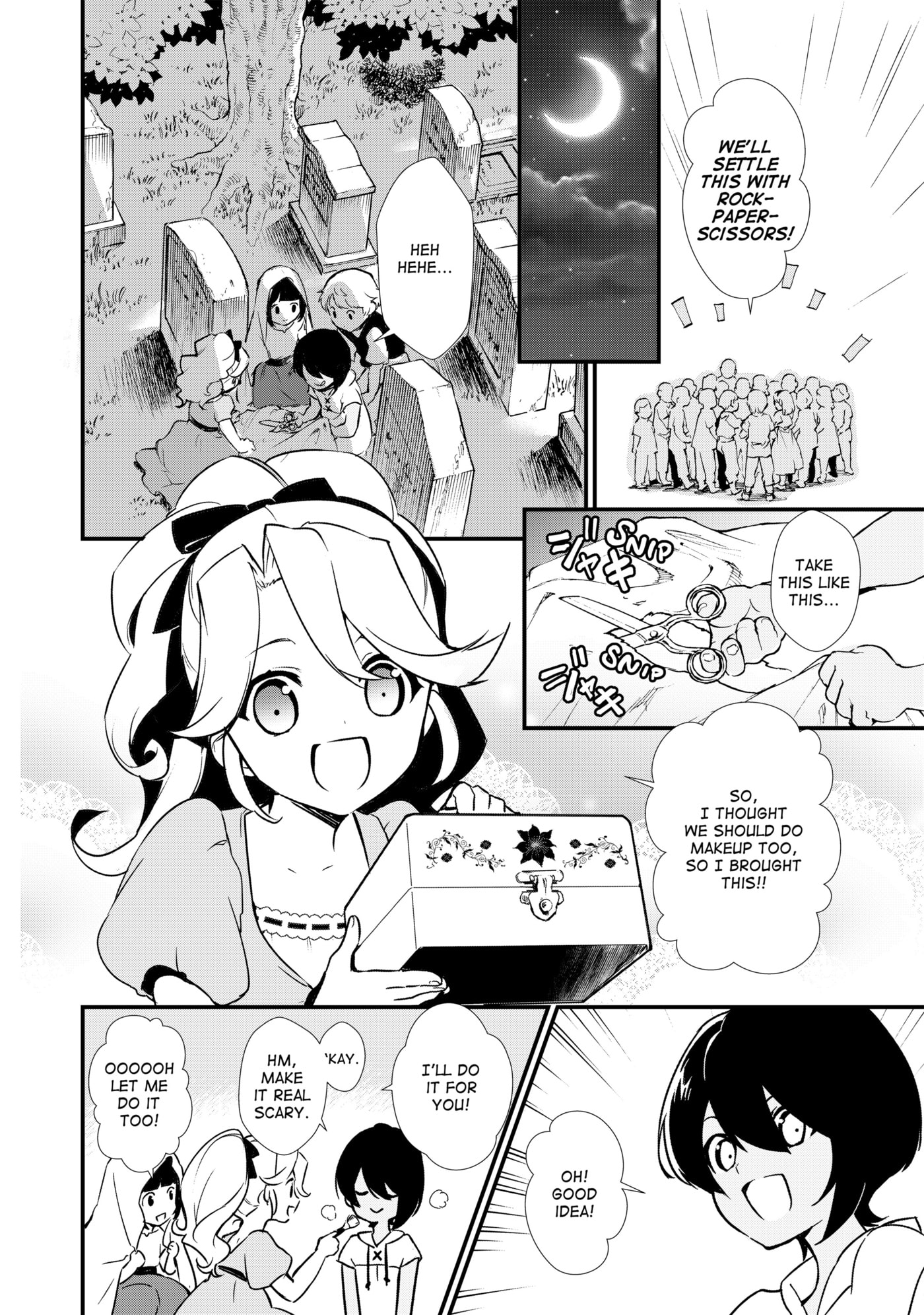 Okashina Tensei Chapter 5.5 page 7 - 