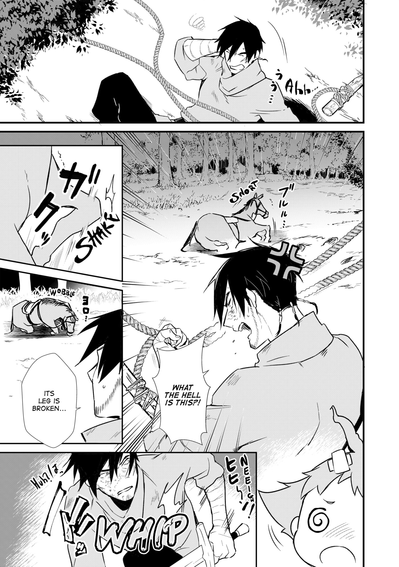 Okashina Tensei Chapter 5 page 13 - 