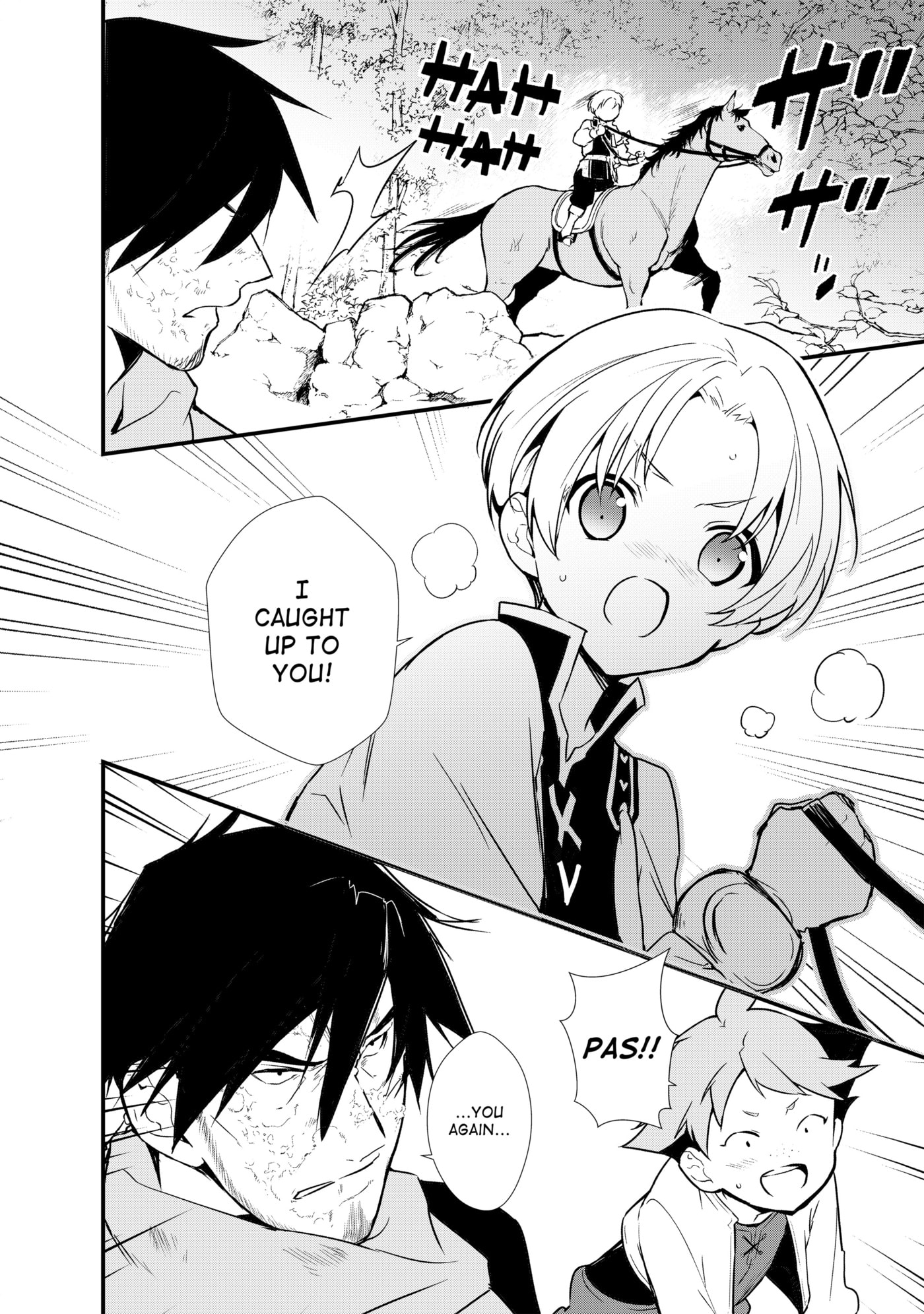 Okashina Tensei Chapter 5 page 14 - 