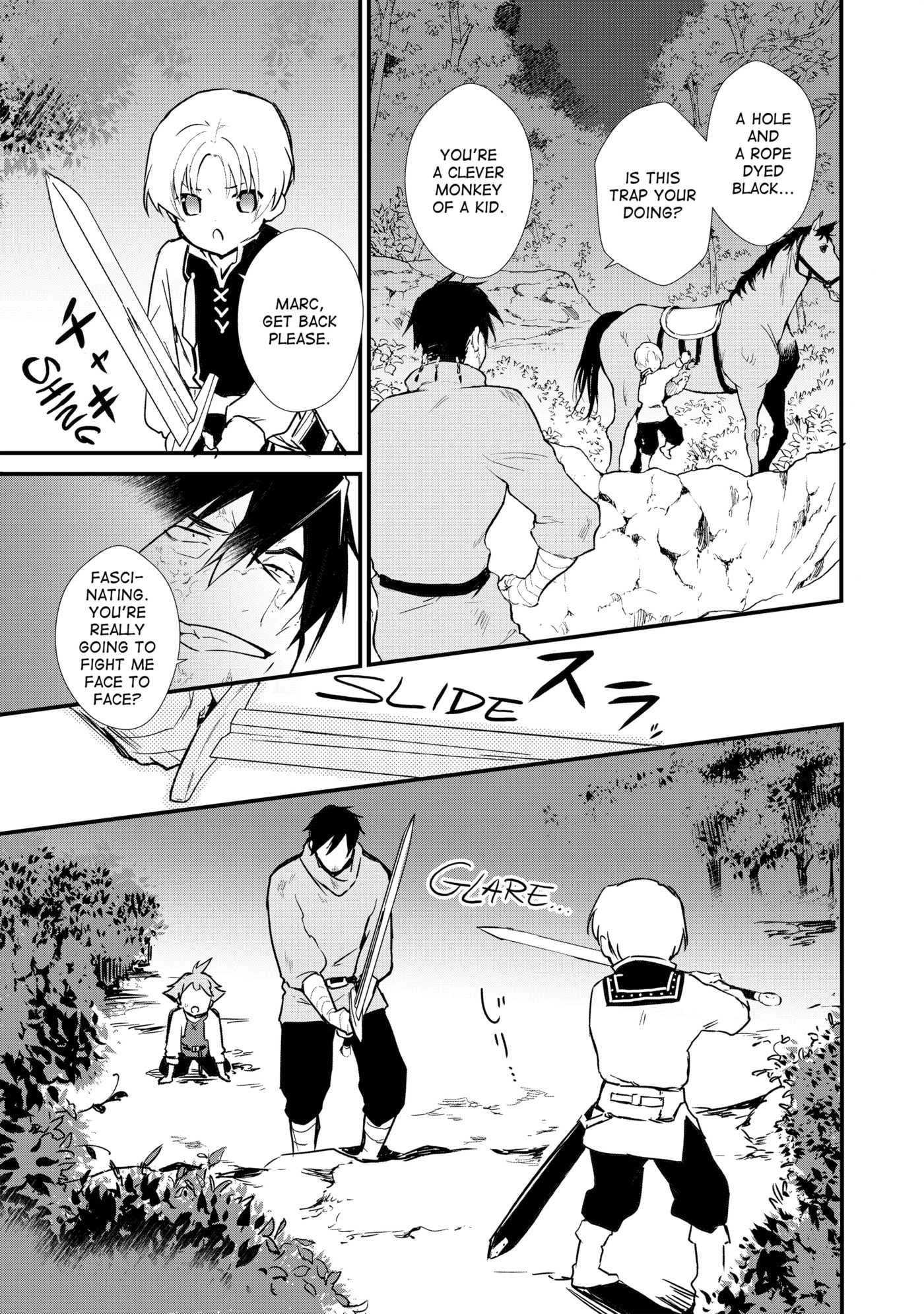 Okashina Tensei Chapter 5 page 15 - 