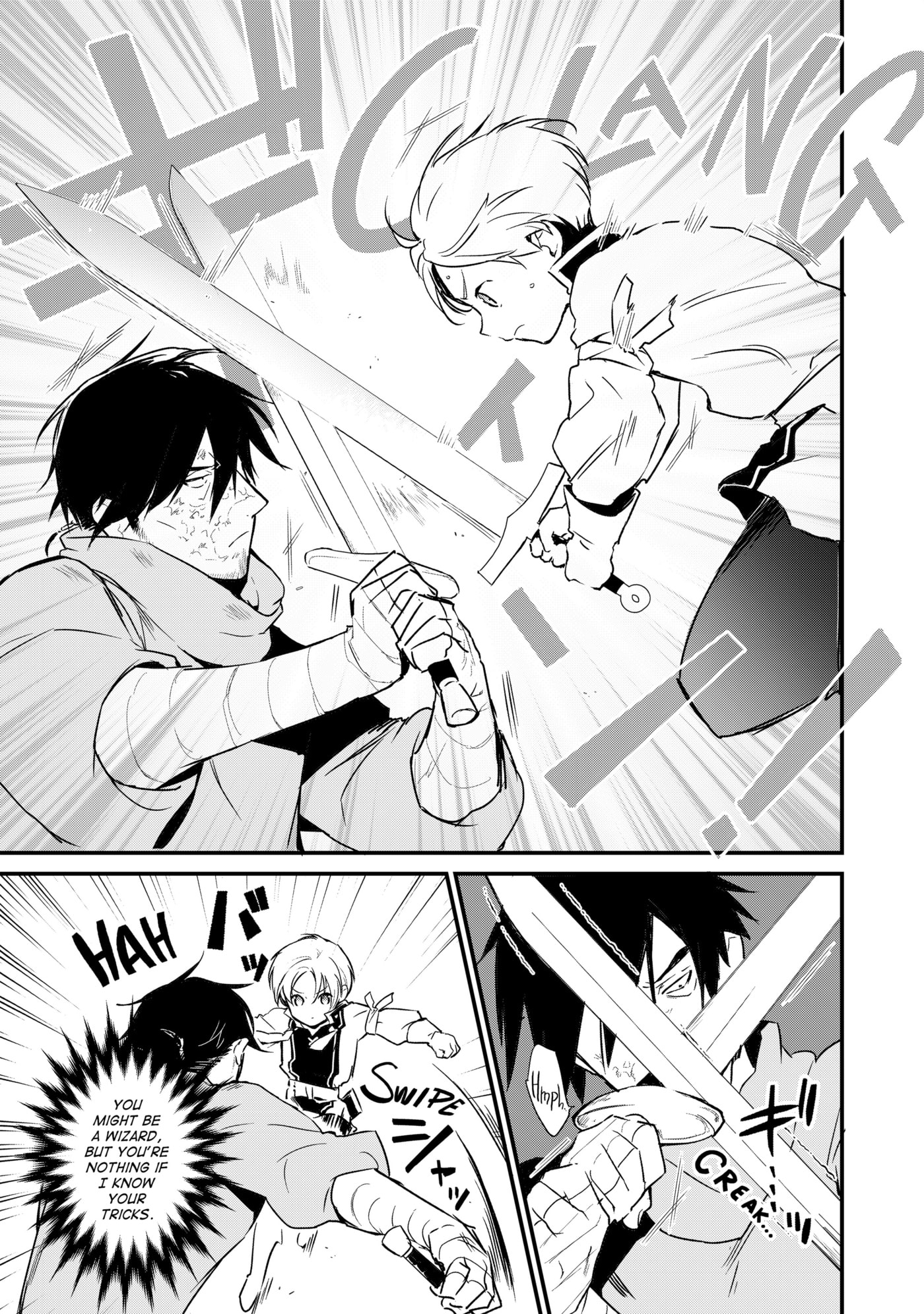 Okashina Tensei Chapter 5 page 17 - 